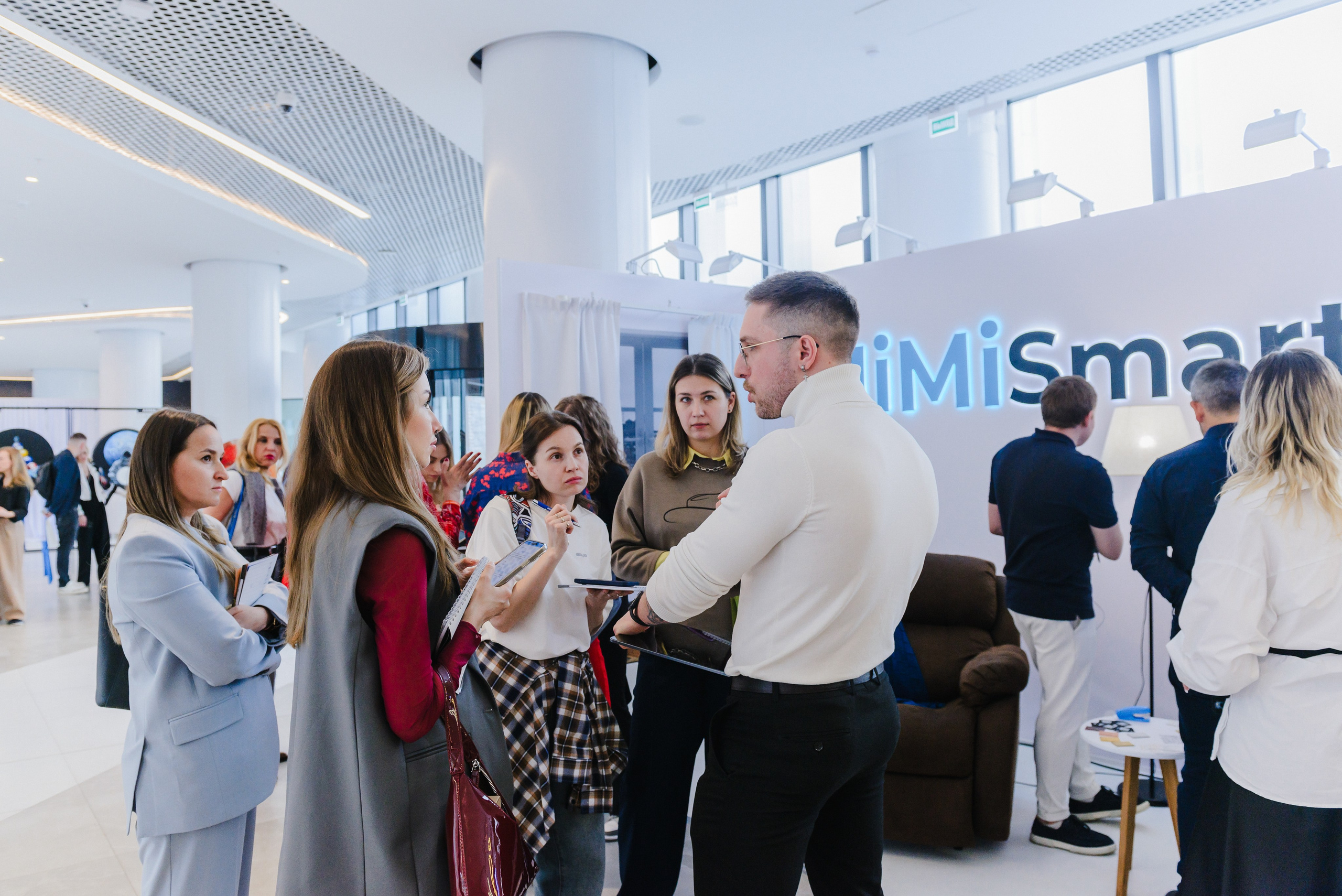 Дизайн-Конференция 2025. Атмосфера. Фотограф Лопаткина Ирина