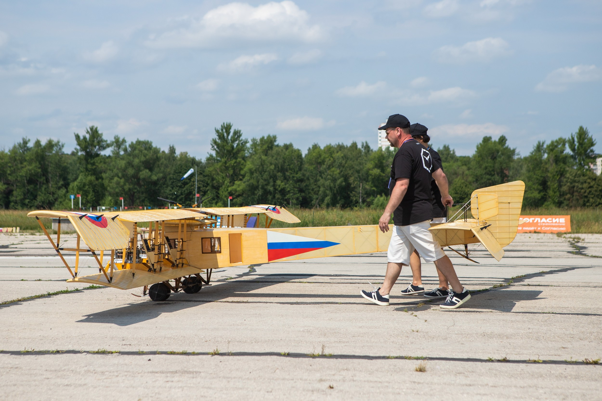 Тульские крылья (23 июня 2019). Репортажный фотограф Алексей Пирязев