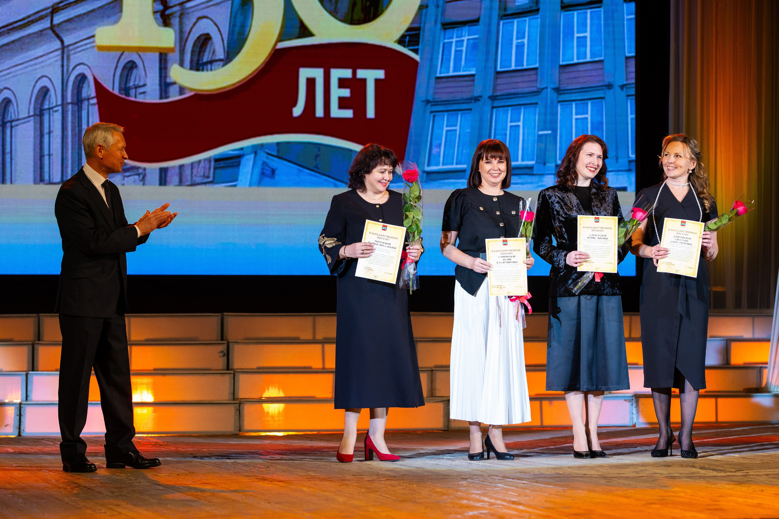 Юбилей первой школы города Рыбинска. Главная