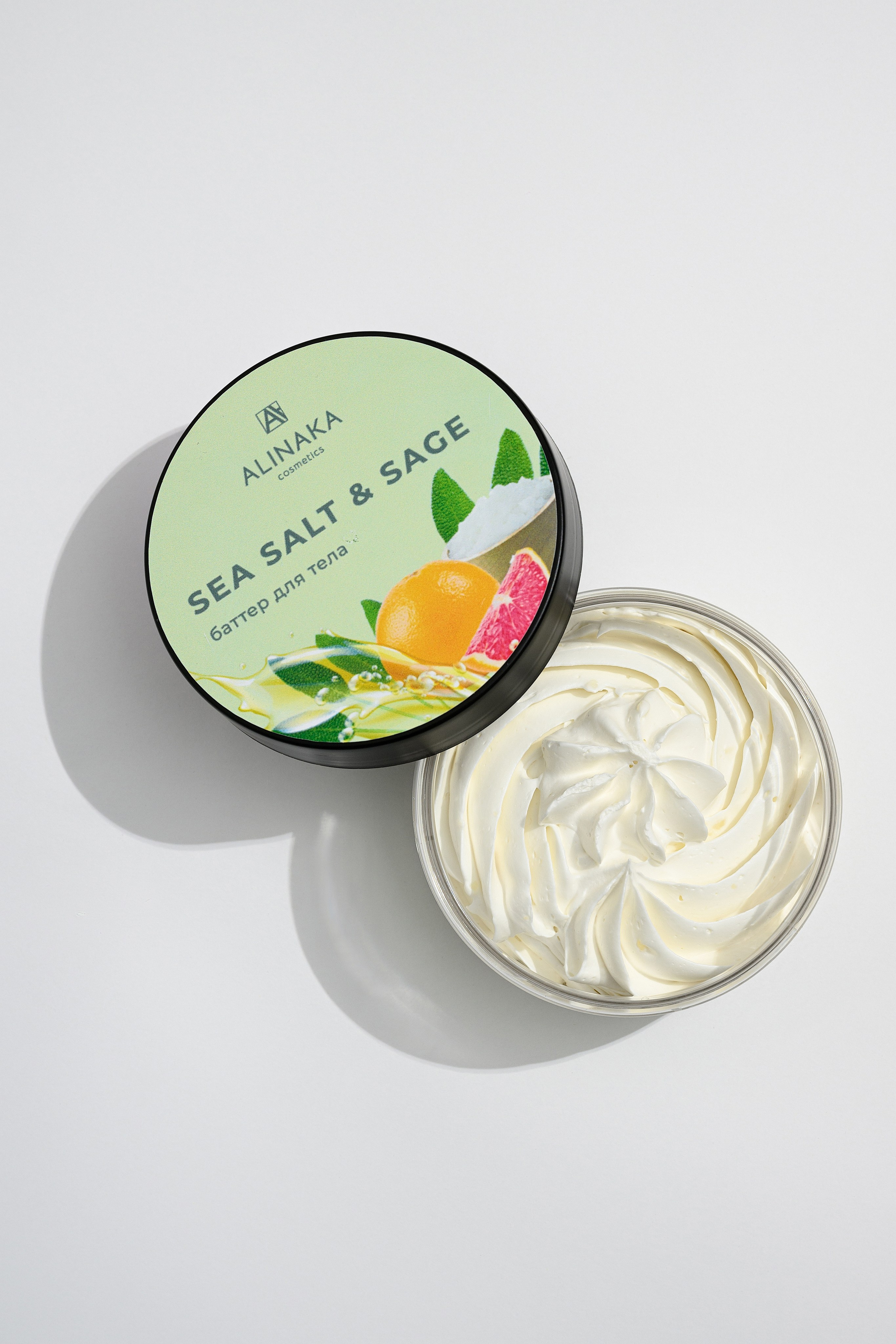 Предметы. Главная