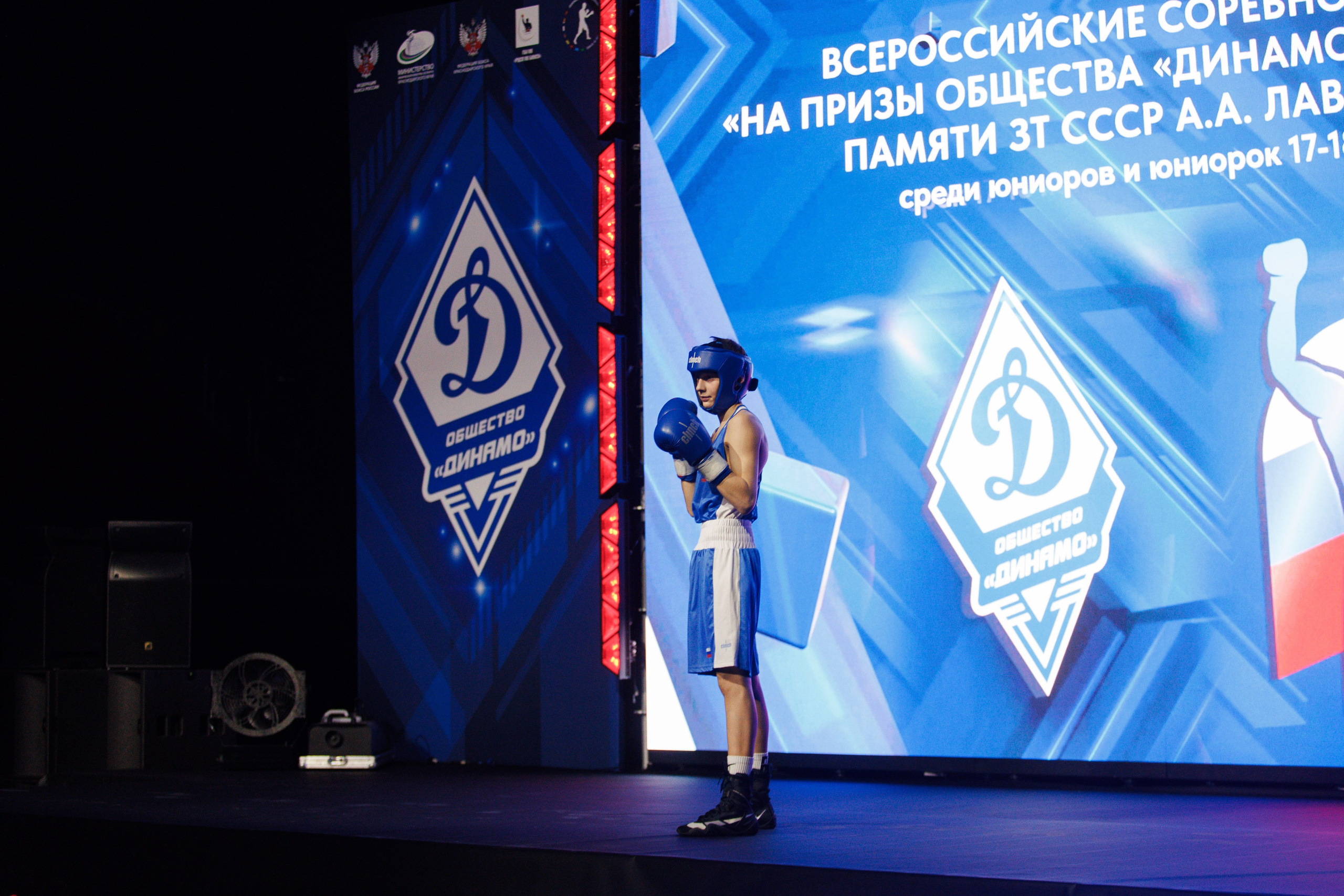 Бокс. Фотограф Андрей Баксов