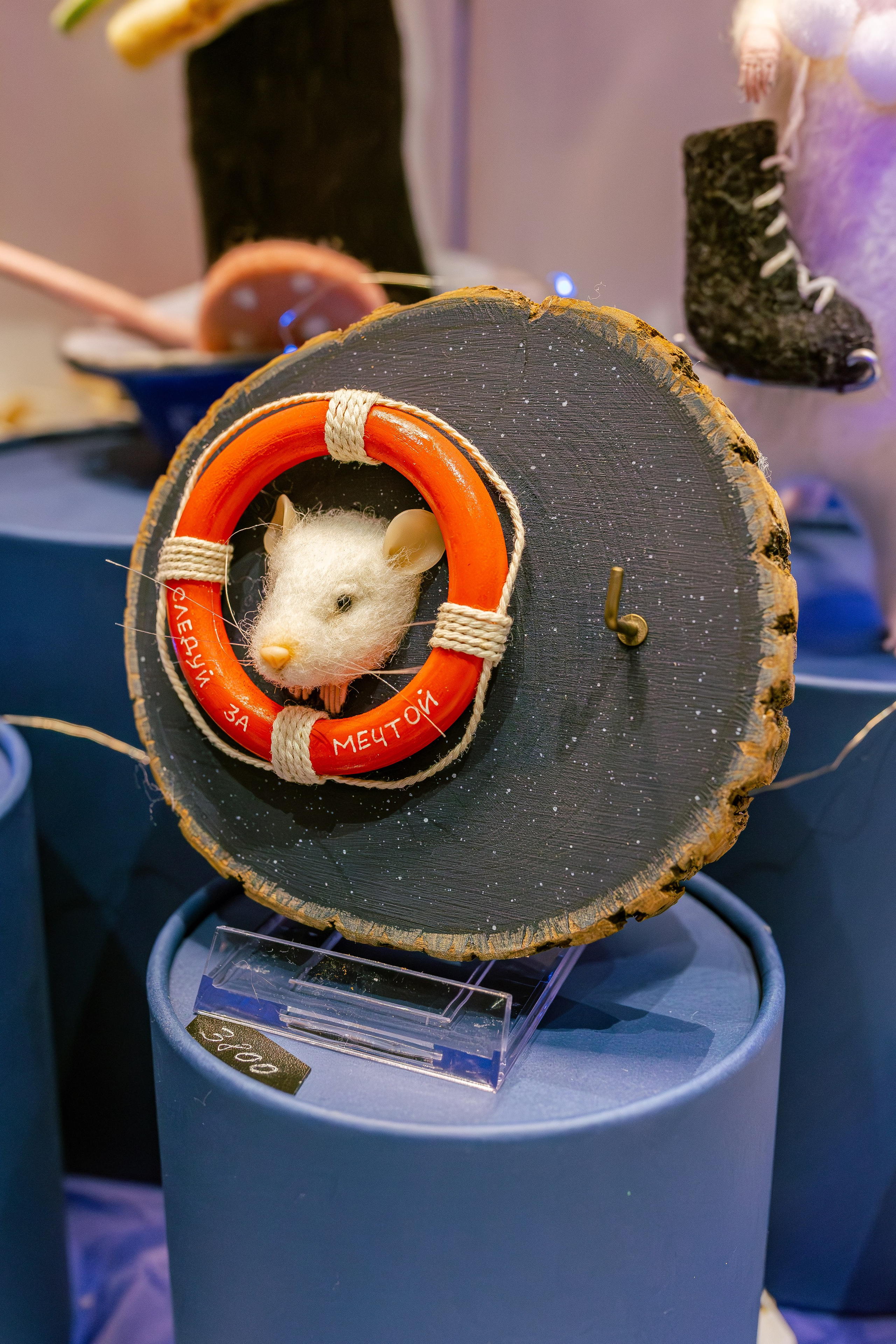 ART FLECTION. Александра Куликова фотограф, Москва