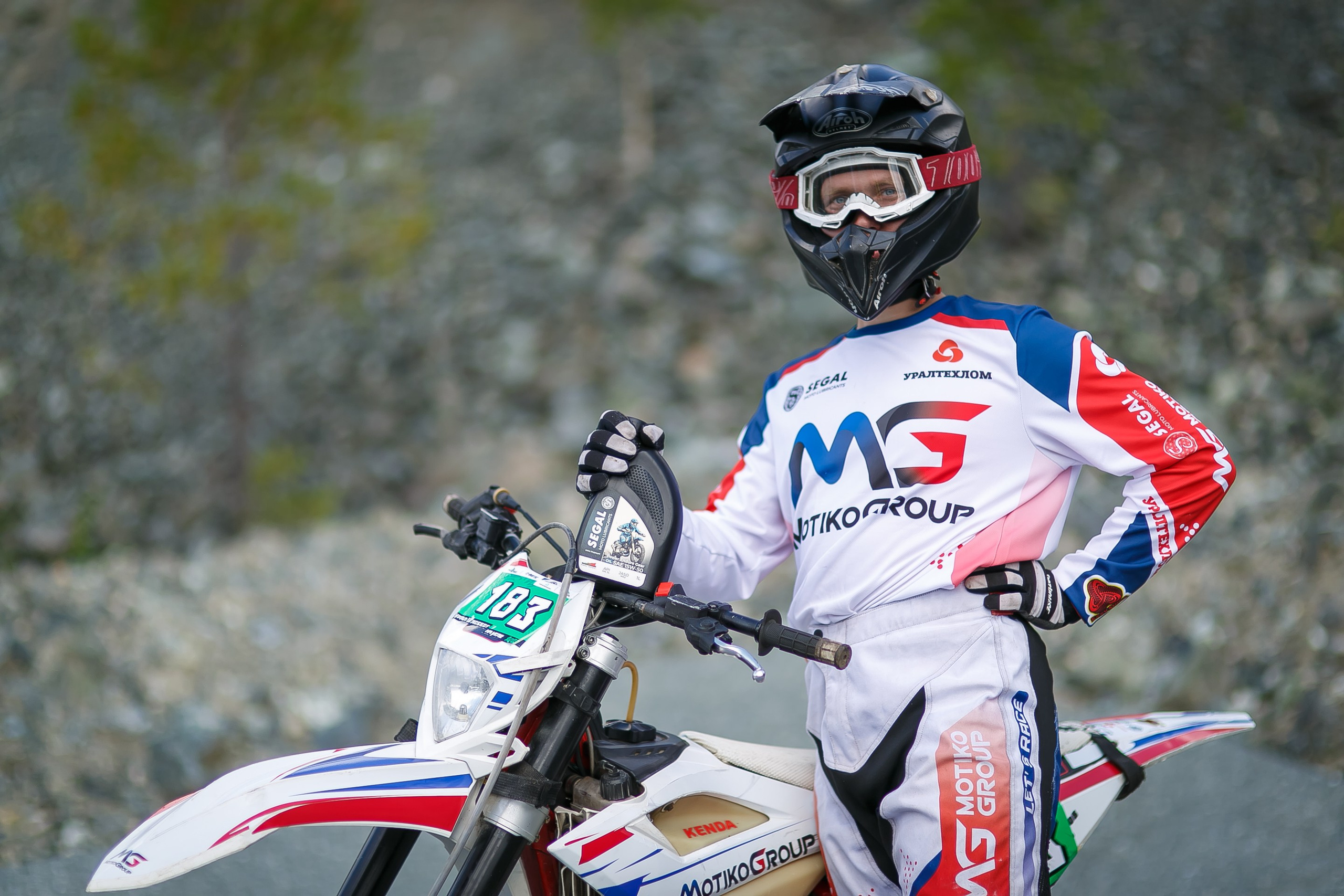 На Угле SEGAL. Профессиональный фотограф Дугинов Николай | Екатеринбург