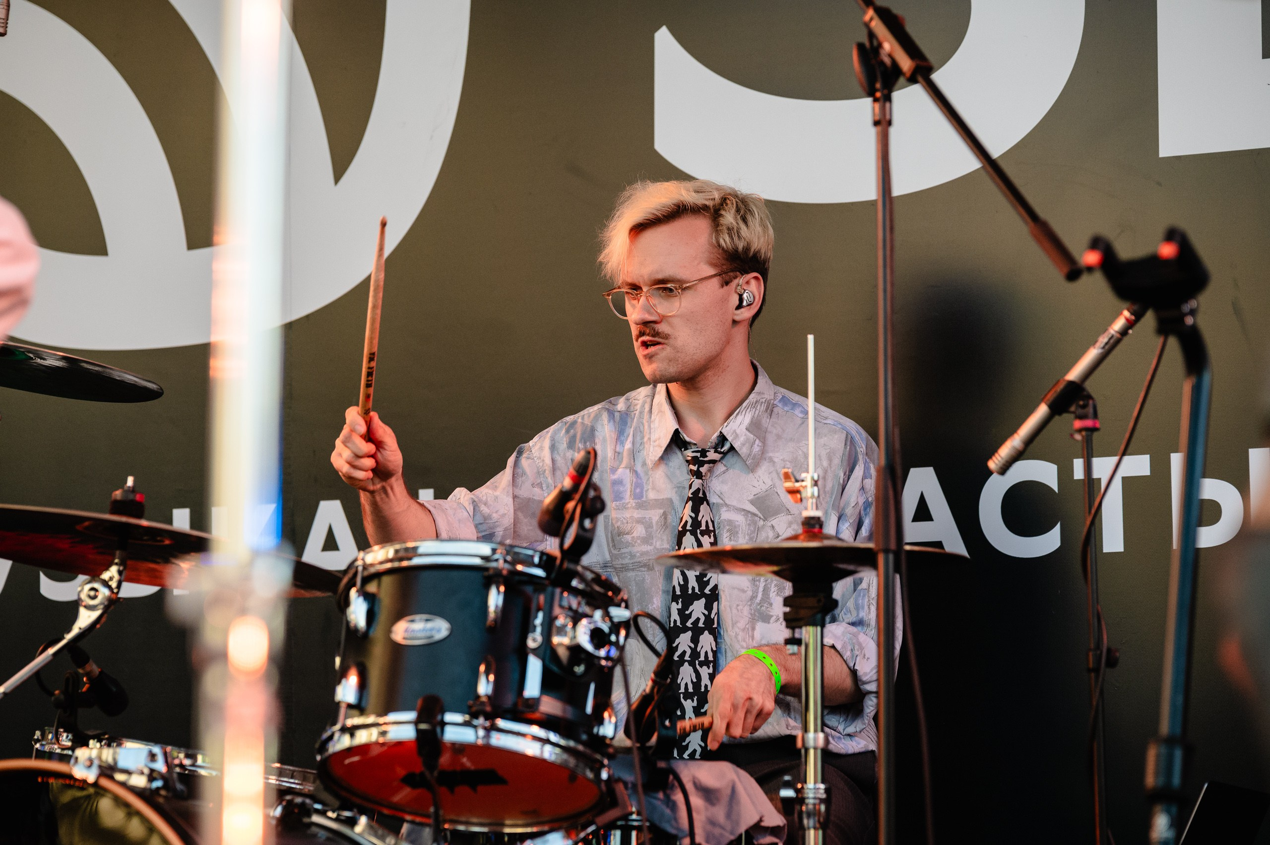 Стереолето Екатеринбург. Харитоновский парк. Репортажный и концертный фотограф Алексей Патентный в Екатеринбурге