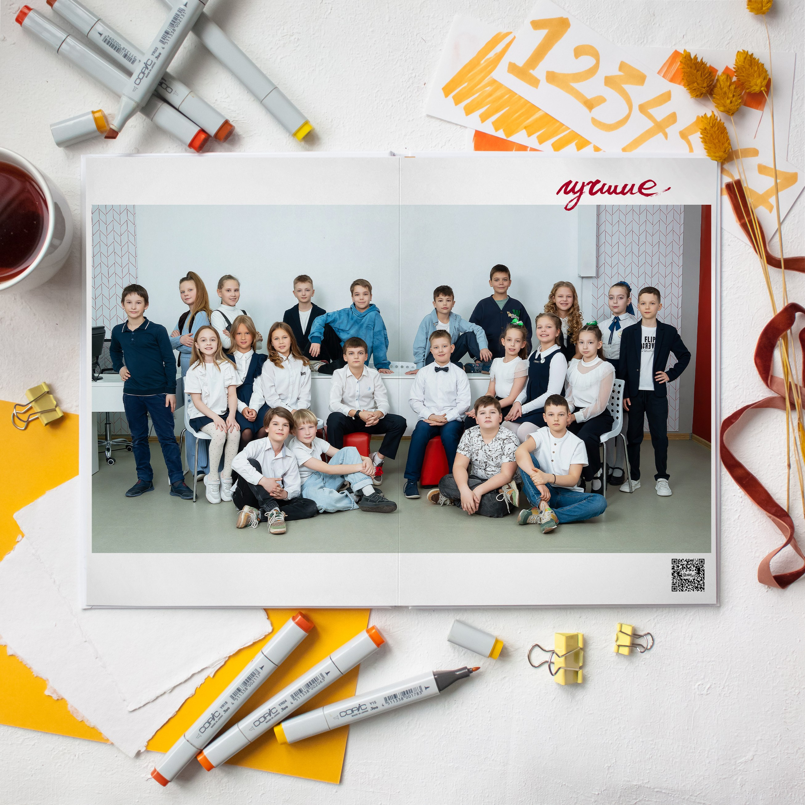 Фотоальбом Супер 4 разворота. Фотограф в детский сад в Екатеринбурге, выпускные альбомы Юлия Умерова