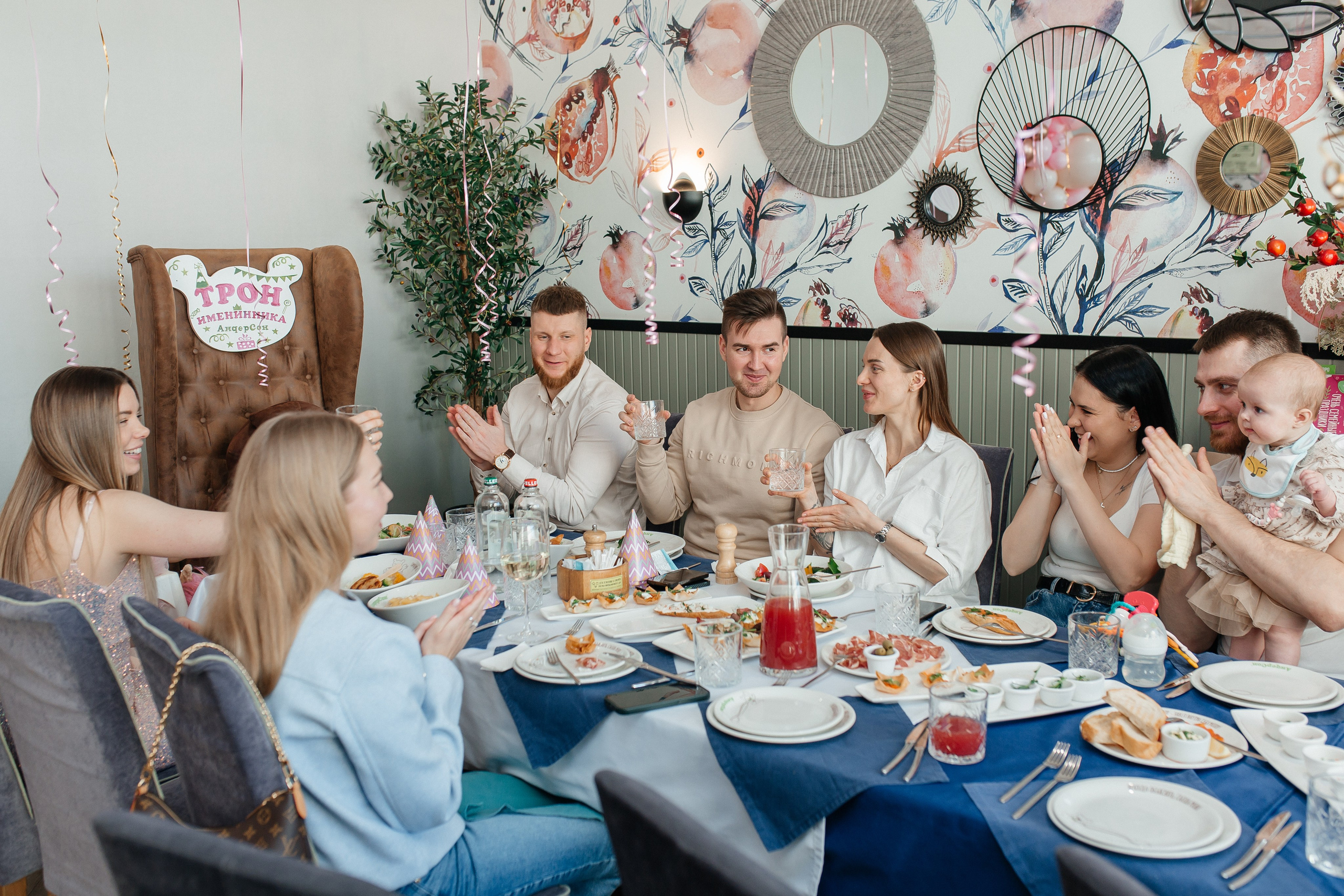 Детская фотосессия на День рождения. Фото Радости. Свадебный и семейный фотограф в Москве Юлия Самойлова