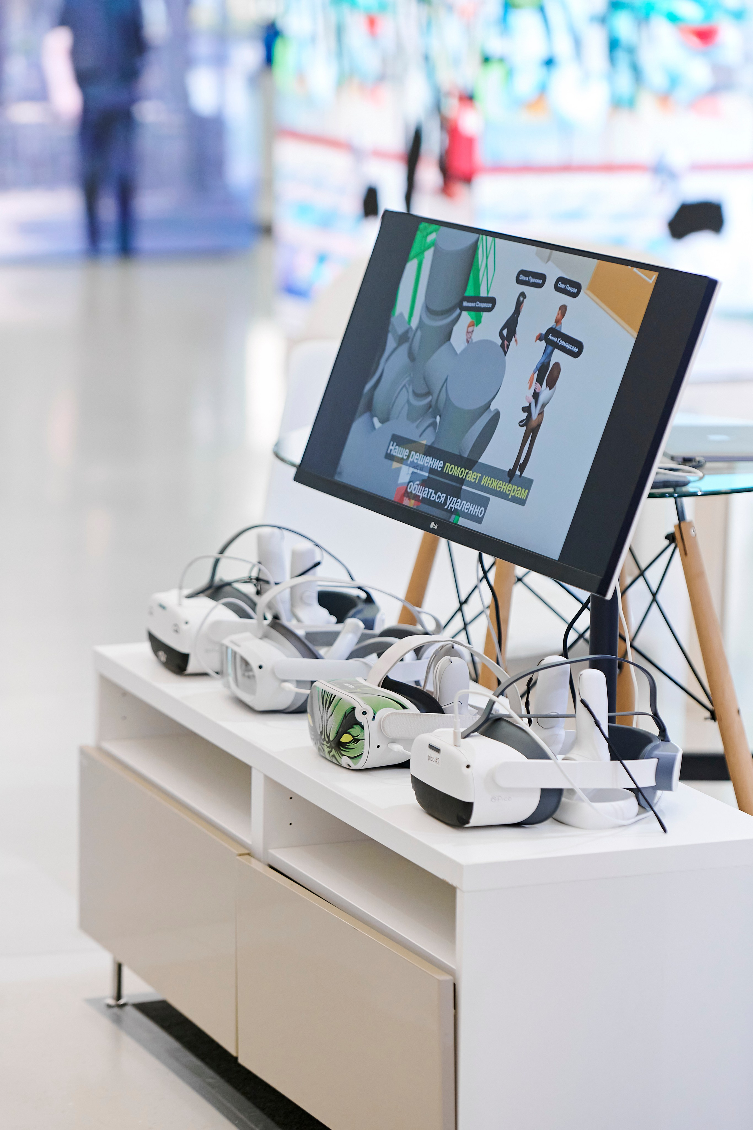 IT Форум будущего. Фотограф Постольник Дарья