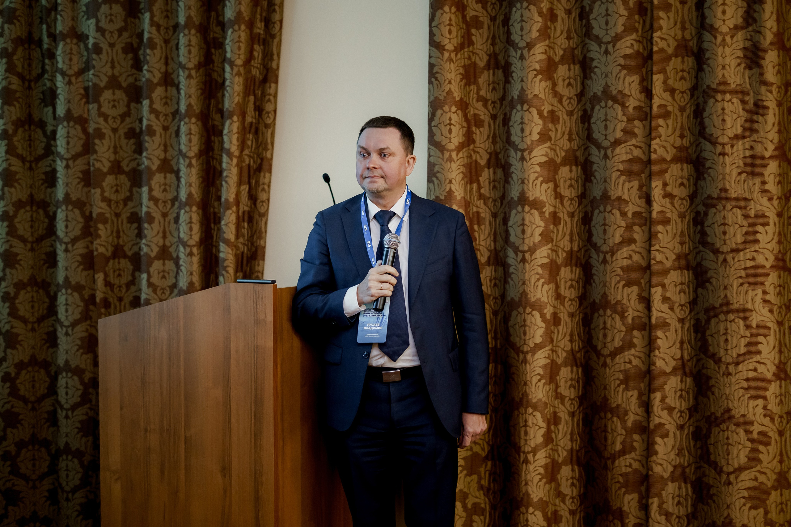 Втб. Фотограф Валерия Крахмалева