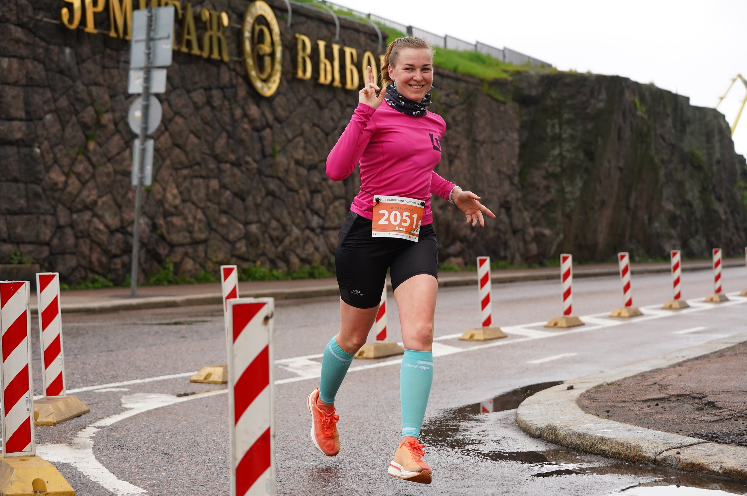 Спортивный фотограф в Санкт-Петербурге — Дмитрий Соколов