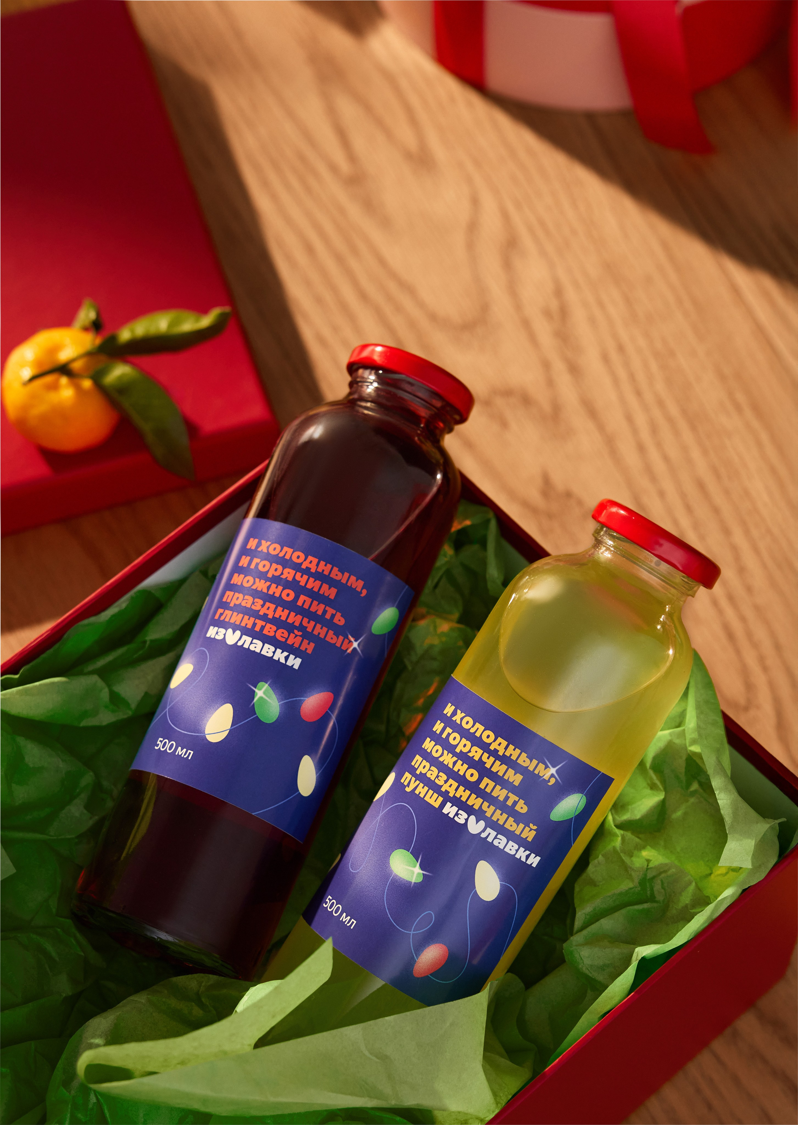 DRINKS. PHOTOGRAPHER ШМАКОВ ВЛАДИМИР