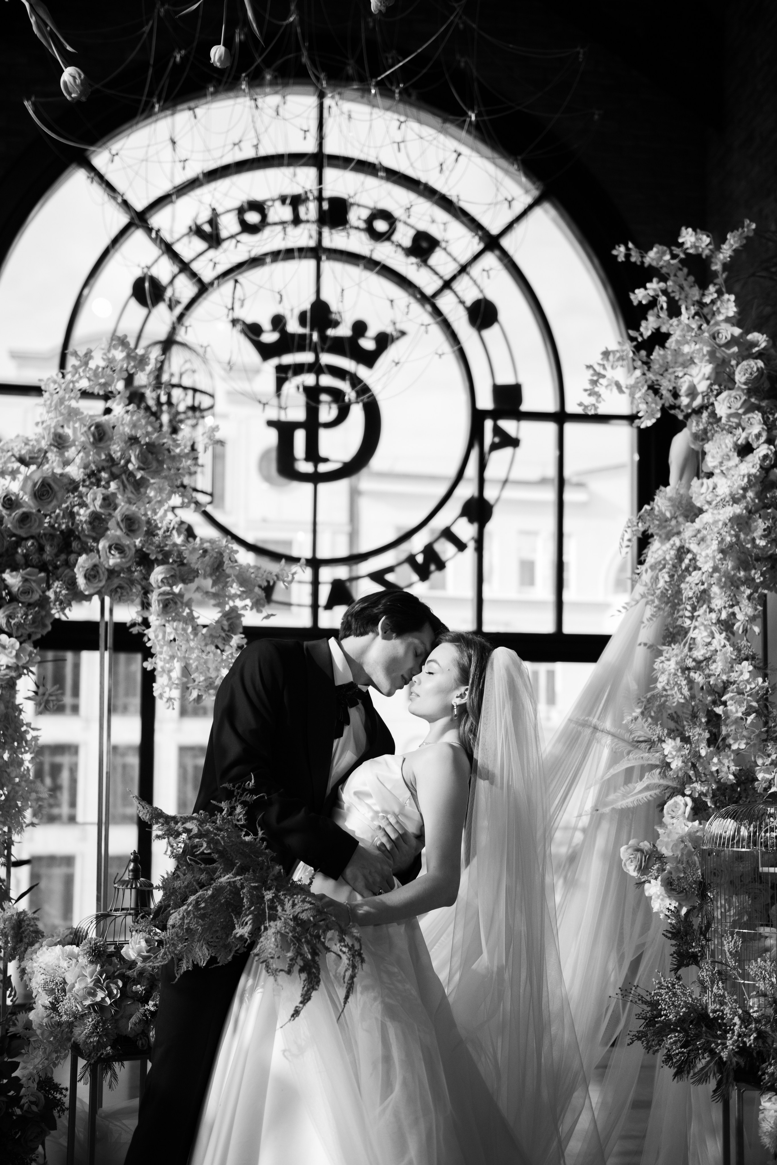 Свадебная фотосессия