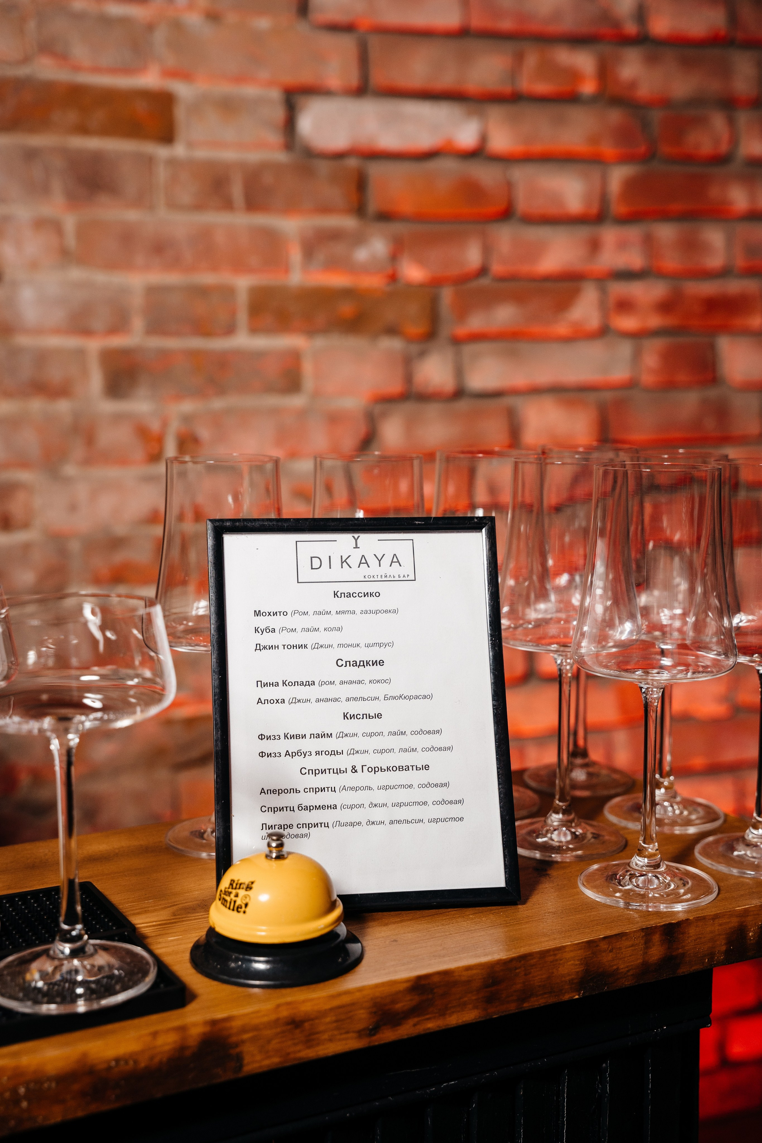 ПРОЕКТ ТЕОРИЯ. Свадебный фотограф Барнаул Алексей Павлов