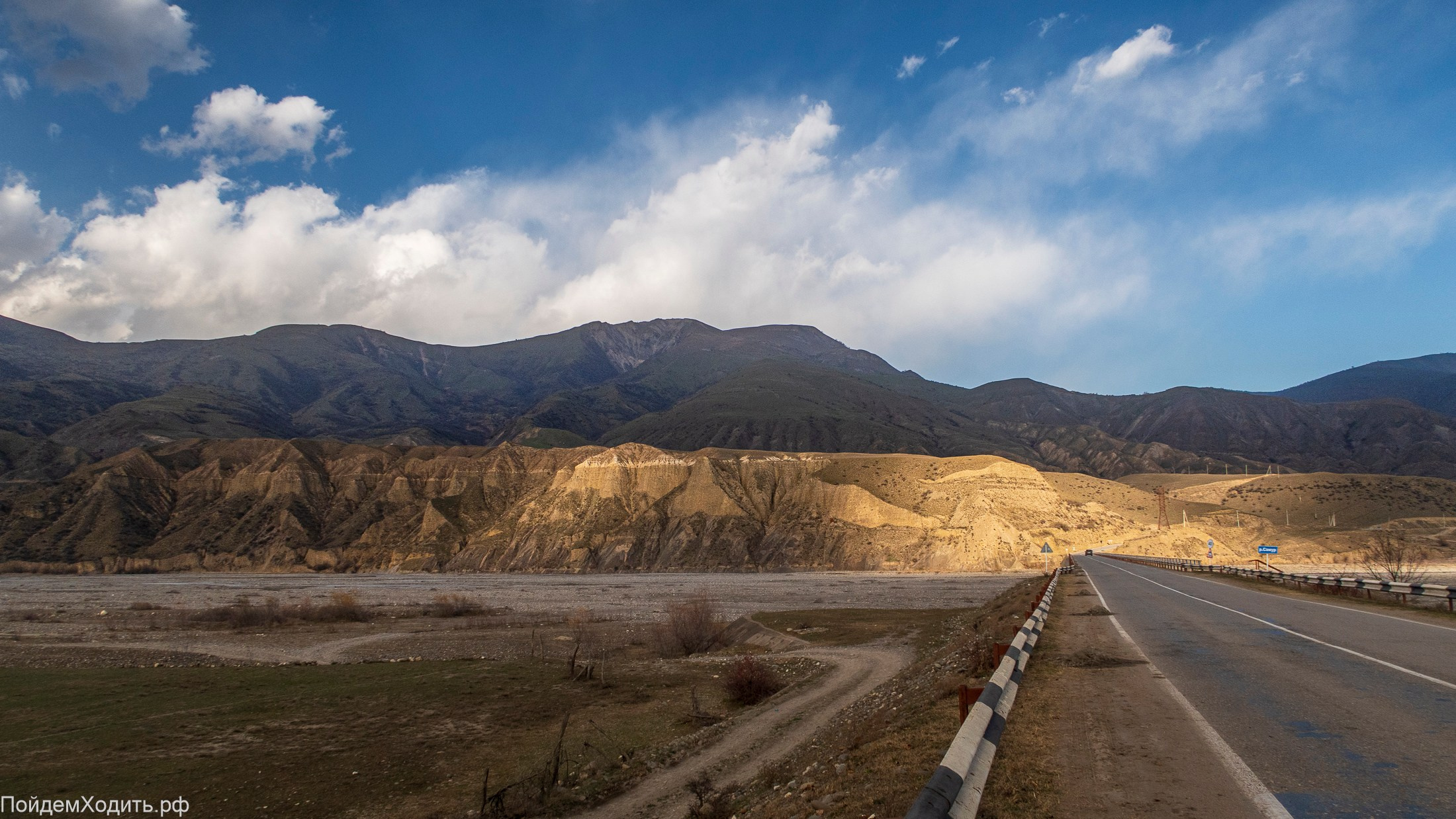 Nordic Walkers в Дагестане. Фото из походов и путешествий клуба скандинавской ходьбы Пойдем Ходить