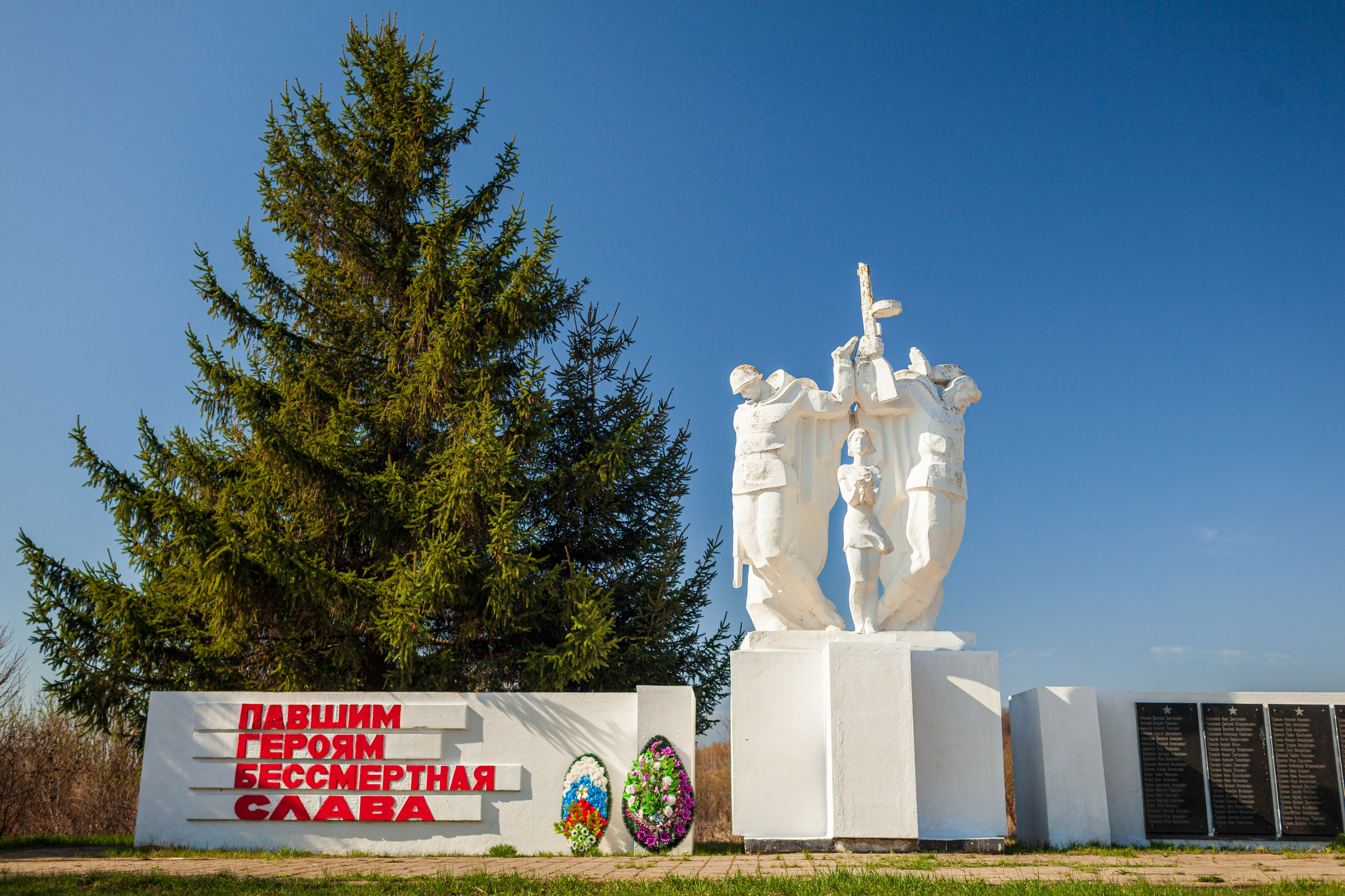 Село Кадное. Фотохудожник Артём Парамонов