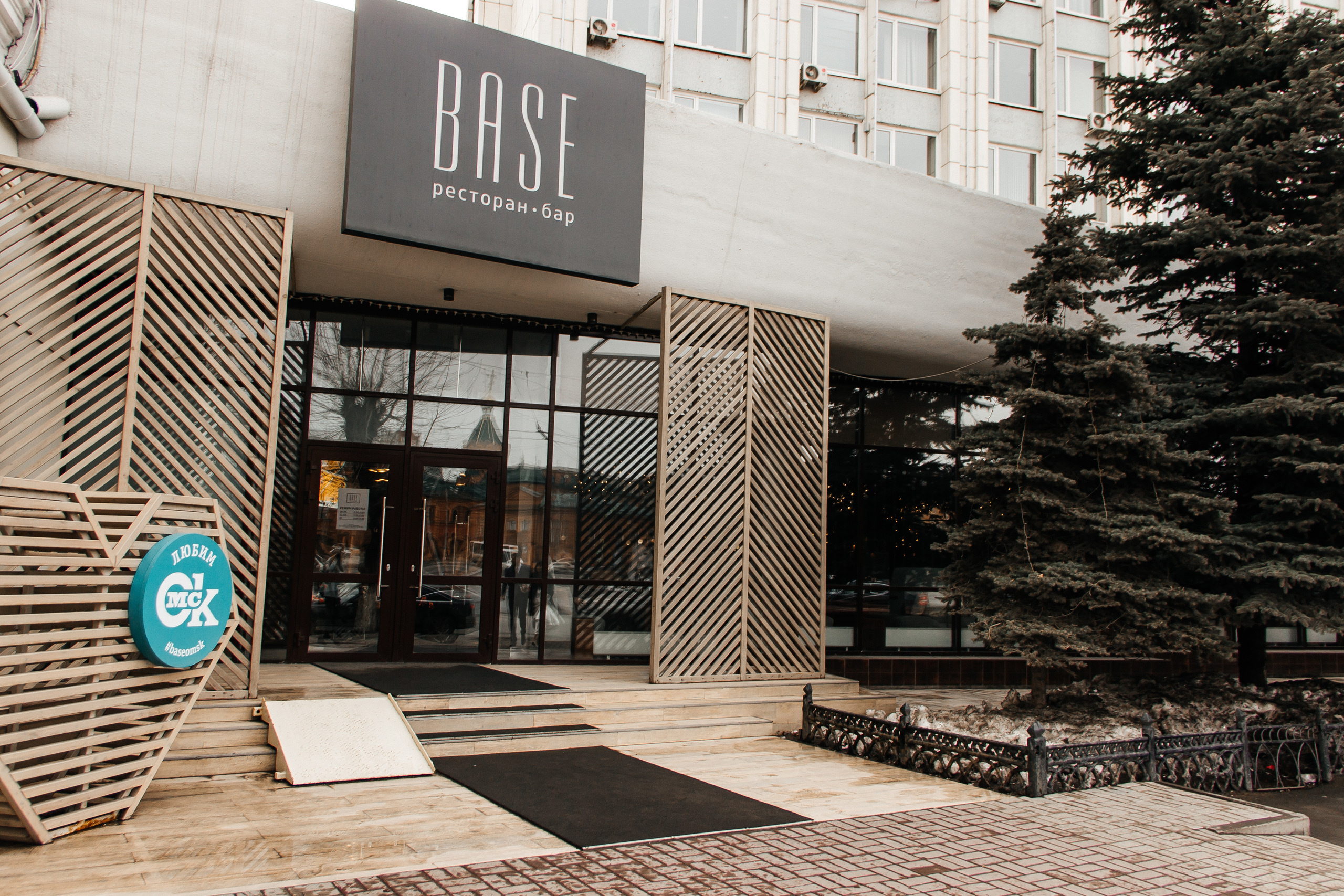 Юлия и Павел. Свадебный и Семейный фотограф Свекрова Ольга