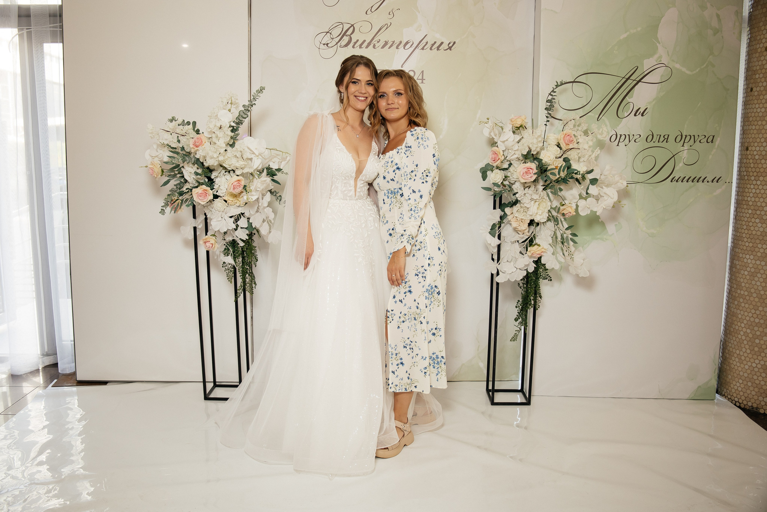 Свадьба полный день. Фотограф в Иркутске