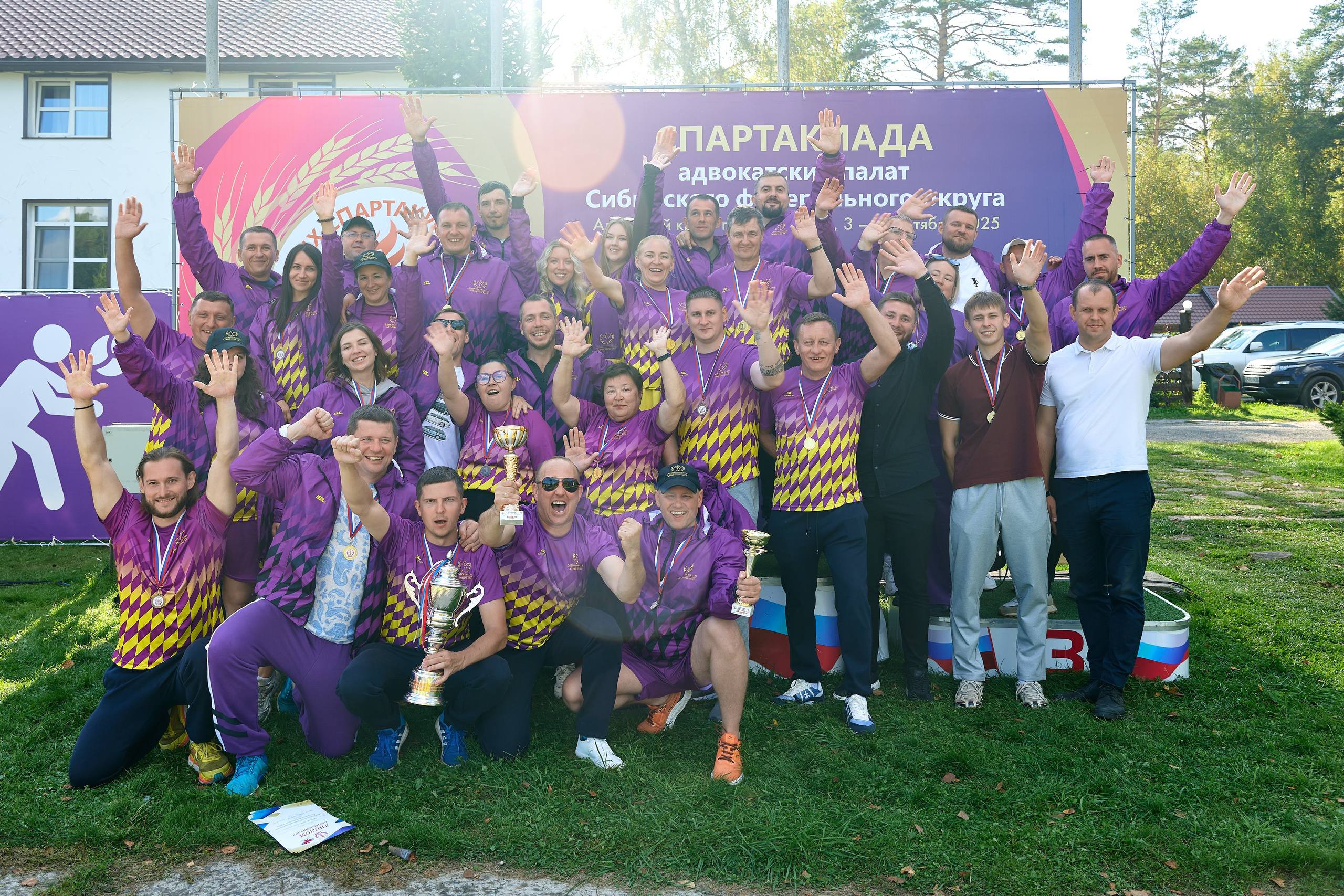 Спартакиада. Адвокаты. Фотограф Опыт Качество Скорость Горный Алтай Барнаул