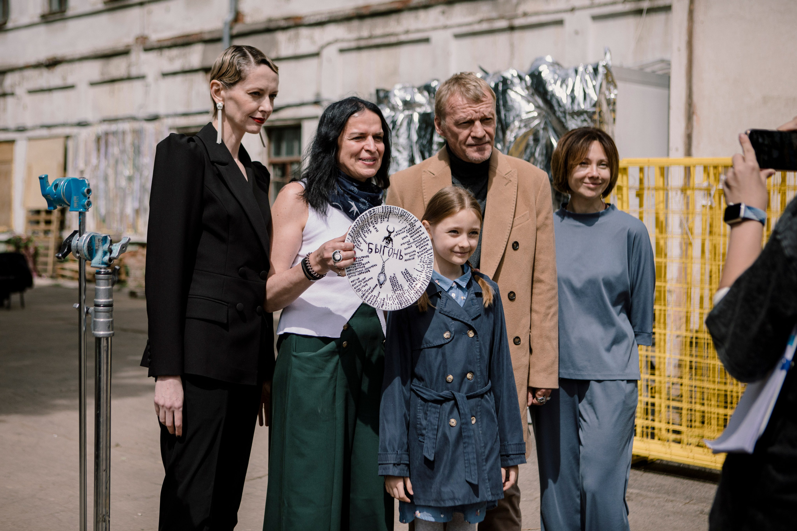 Пилотная серия «Быгонь». Ольга Пилант. АРТ, бэкстейдж, свадебная и семейная фотография, городской портрет, интерьерная фотография