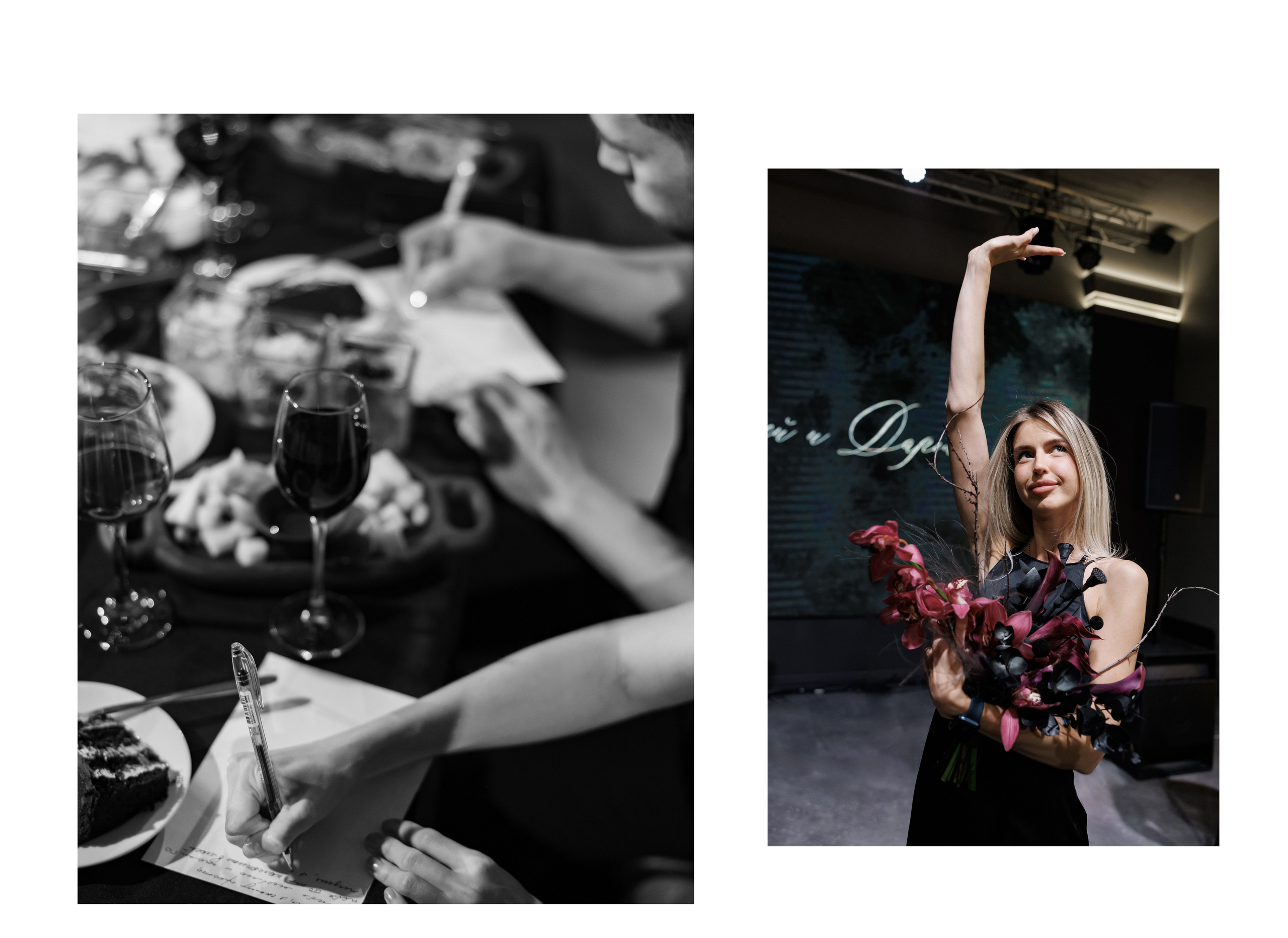 Алексей и Дарья. Свадебный и репортажный фотограф в Москве Владимир Сергеев | Naysaikolo