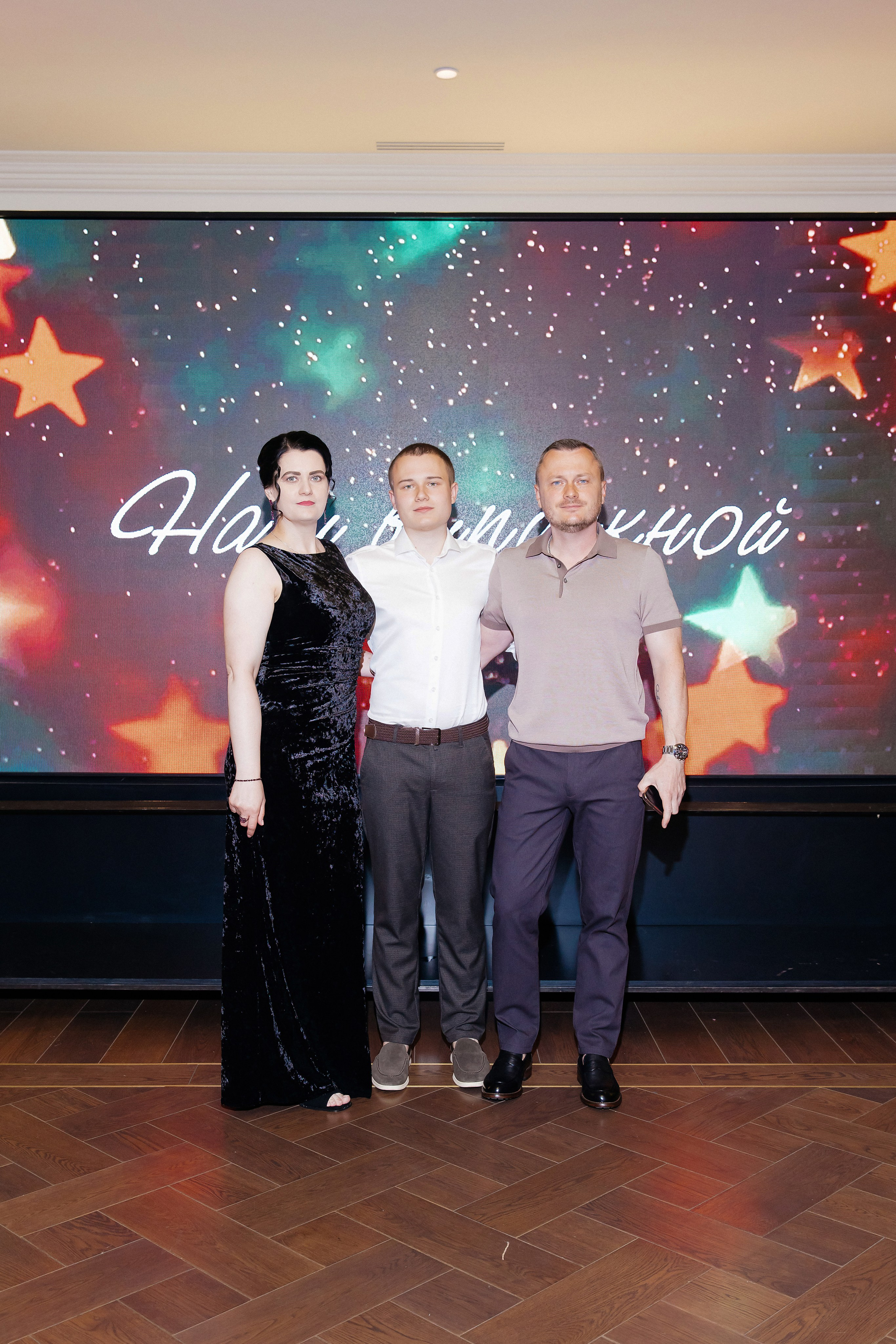 11 класс ШК.100. Фотограф и Видеограф в Краснодаре Юлия Солодченко