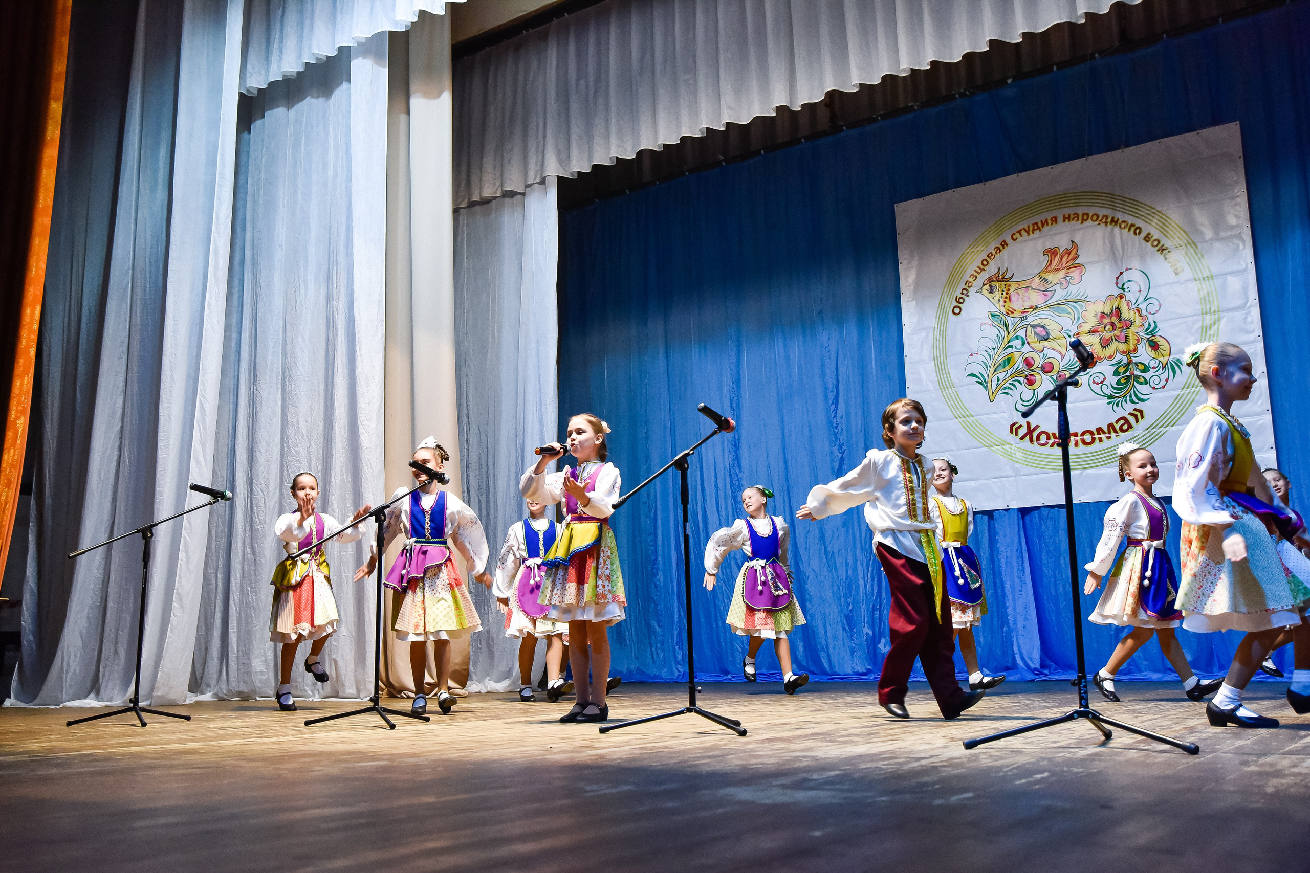 Концерт «Хохлома»