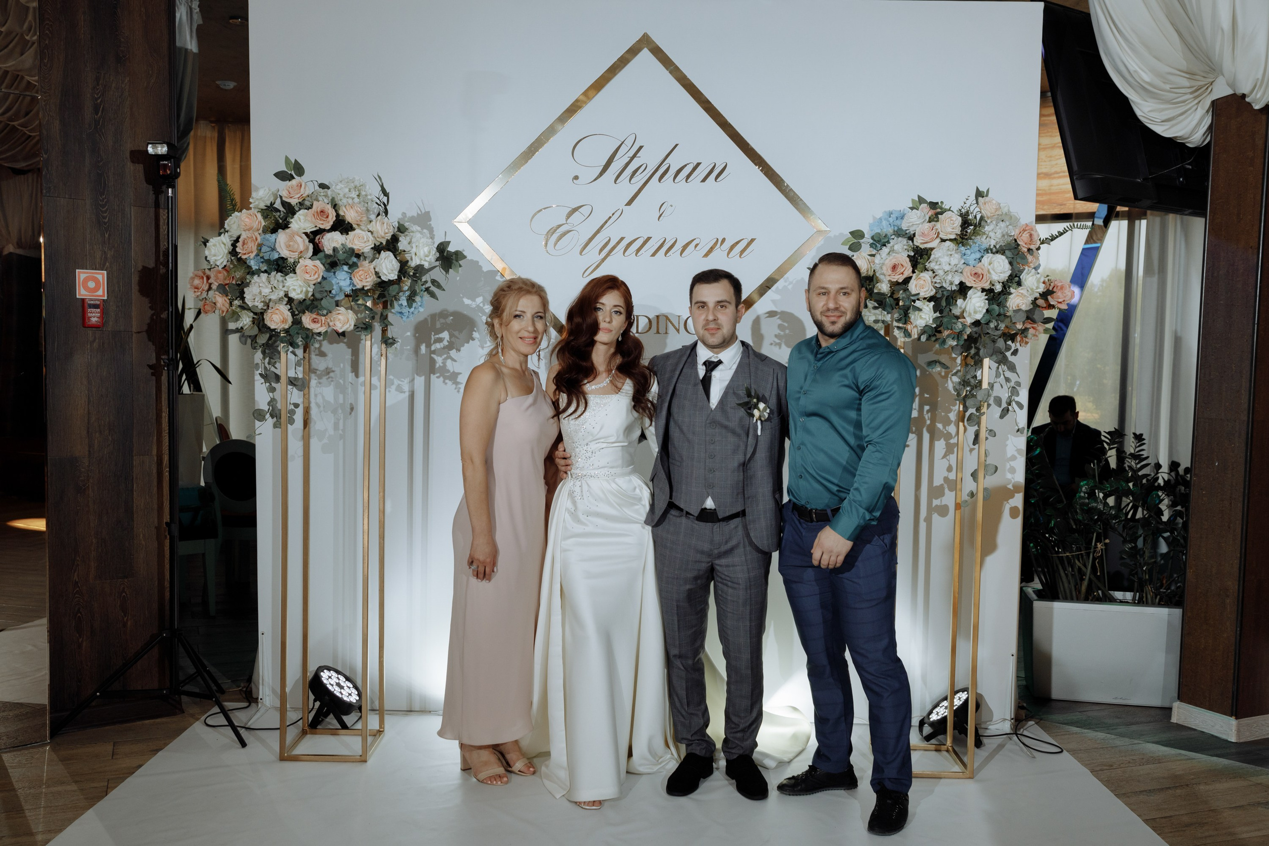 Степан и Элянора (полный день). Свадебный фотограф