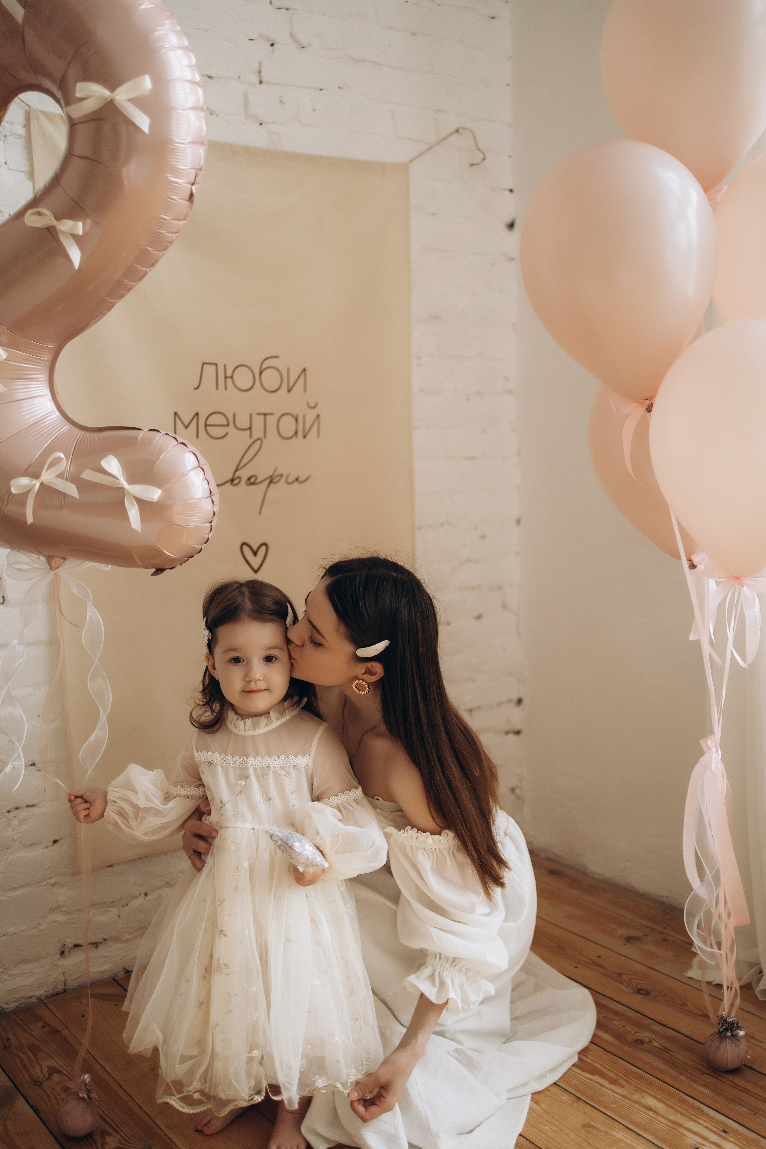 Алине 2 годика. Самый теплый фотограф в Краснодаре Рябоконь Ксения