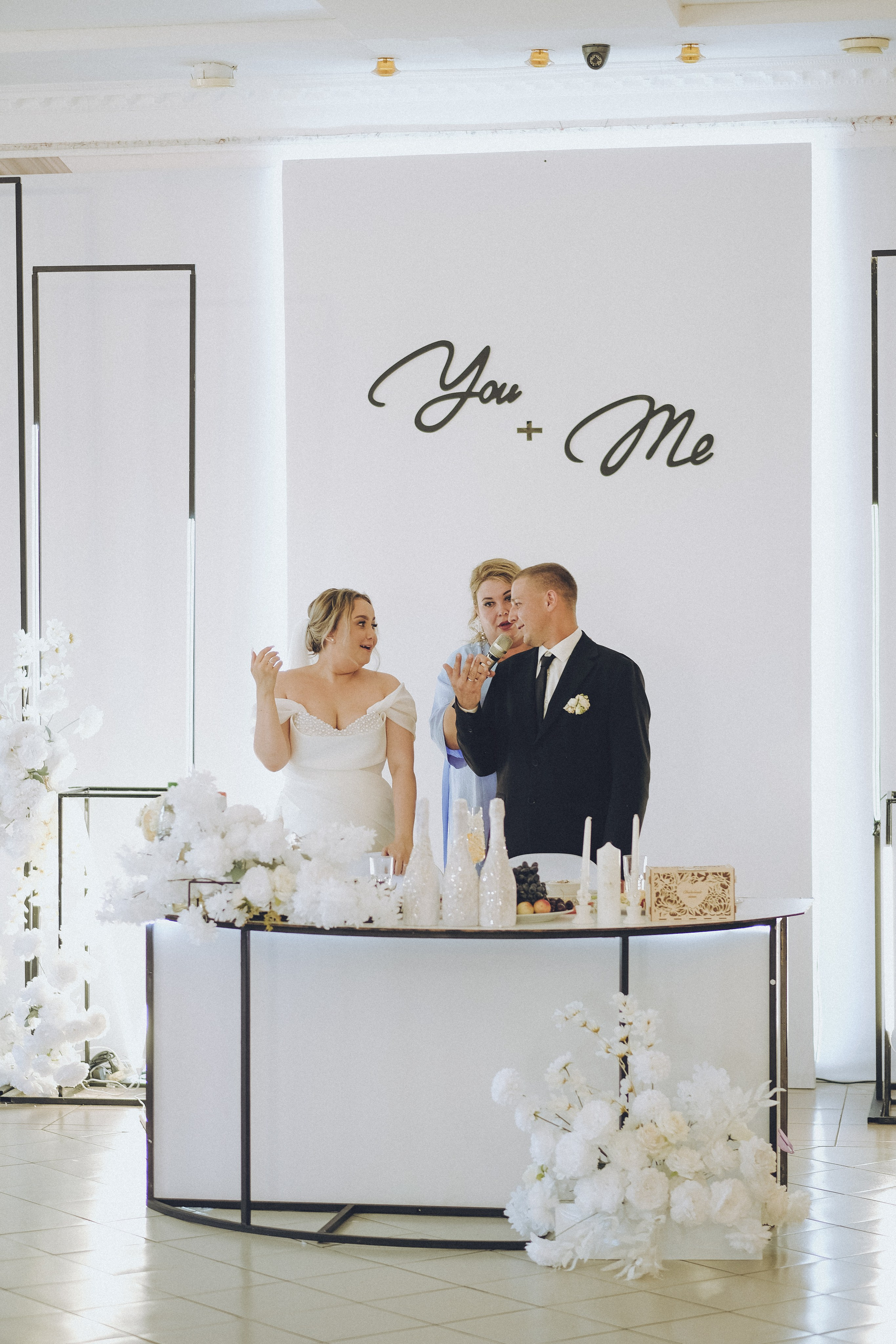 Александр и Марина. Твой эксклюзивный фотограф Мария Дригова