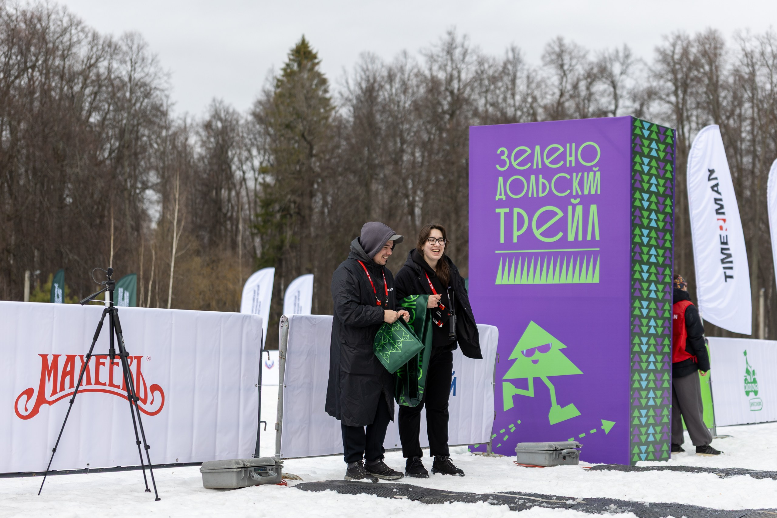 Зеленодольский трейл. Апрель 2026. Спортивный, репортажный и портретный фотограф в Казани Алексей Горячев