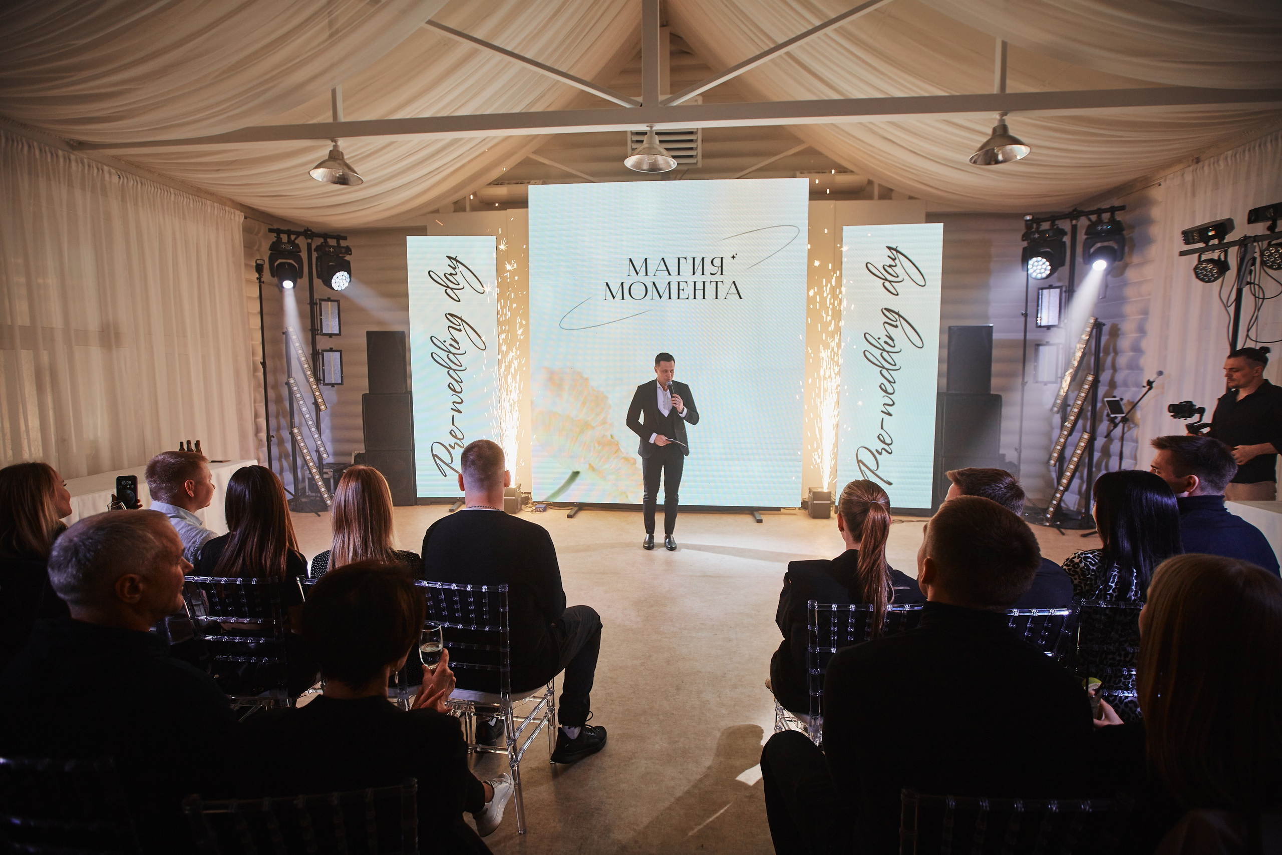 Pre-wedding day. Ваш фотограф Антон Колташов город Курган Тюмень Челябинск Екатеринбург