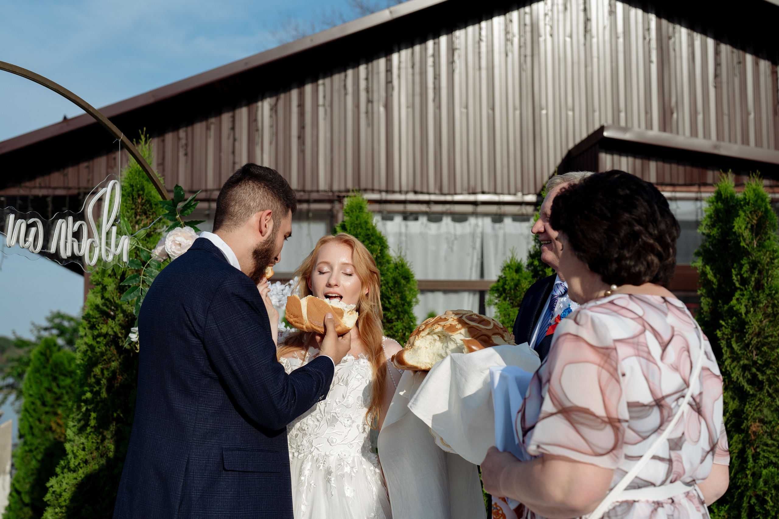 Александр и Анастасия