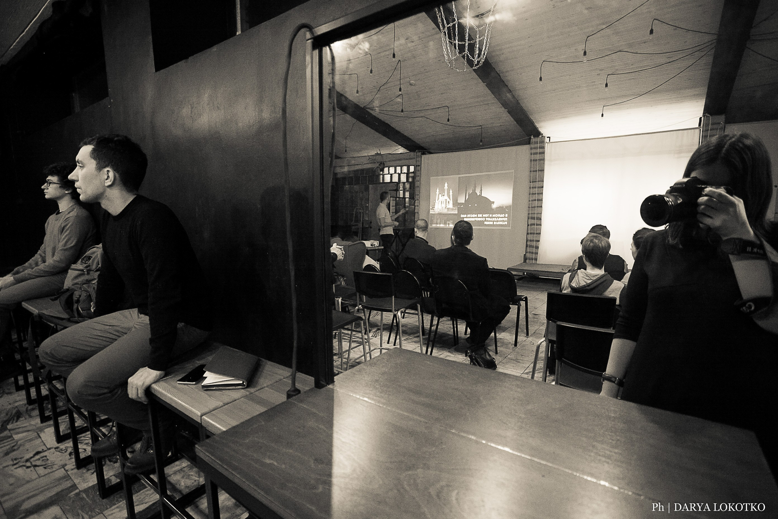 Фотоквартирник. Фотограф Дарья Локотко в Красноярске