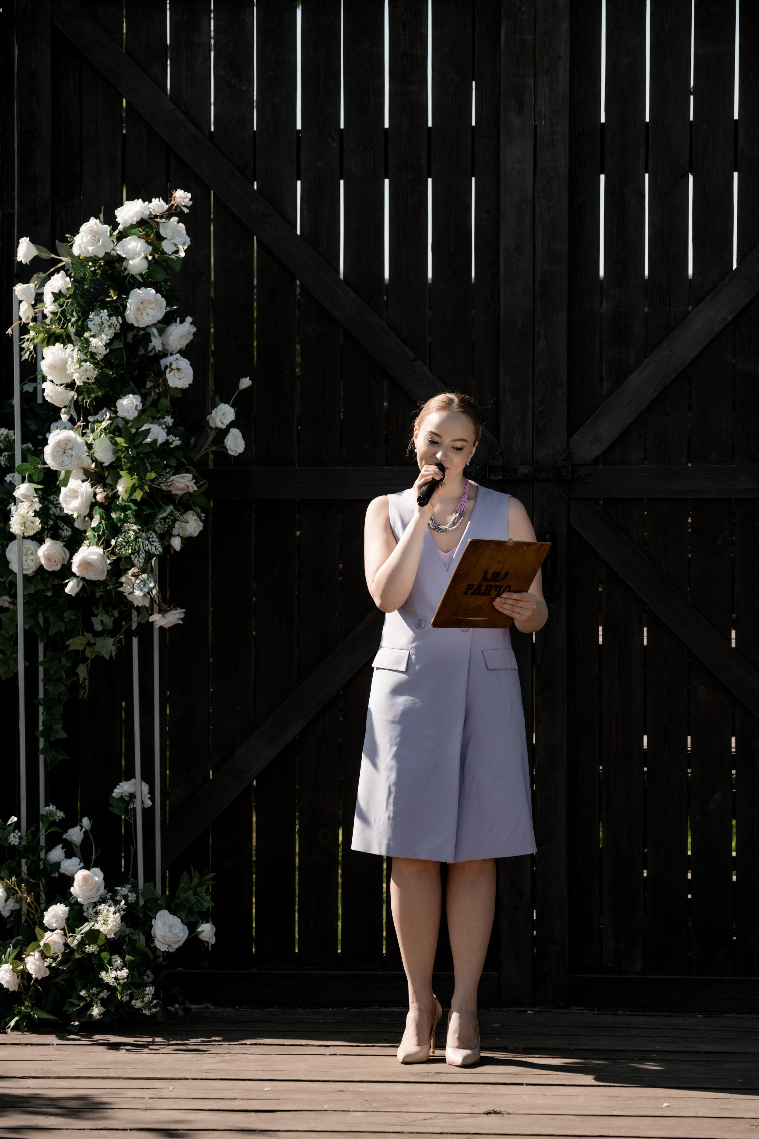 2024. Дима и Маша. Свадебный и семейный фотограф в Москве и Европе Евгения Амелина