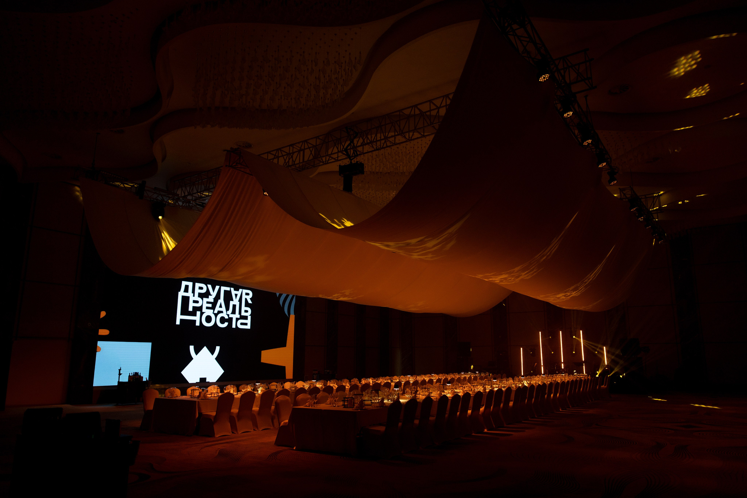 Свадебный фотограф в Ульяновске Владимир Лесников