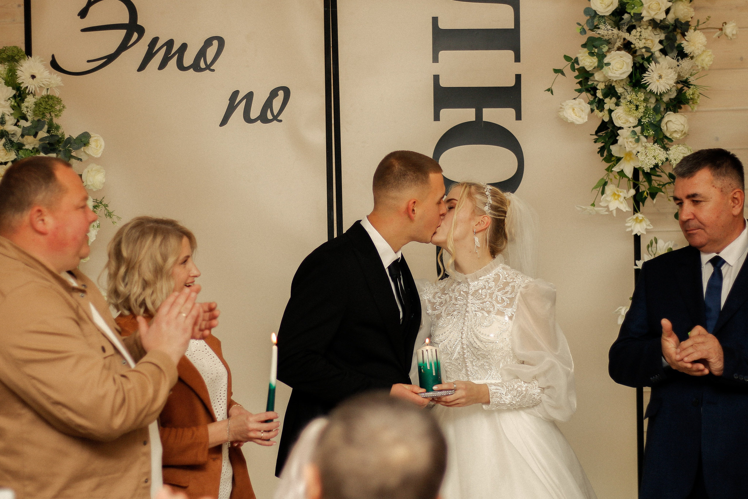 A&K. Фотограф Краснодар