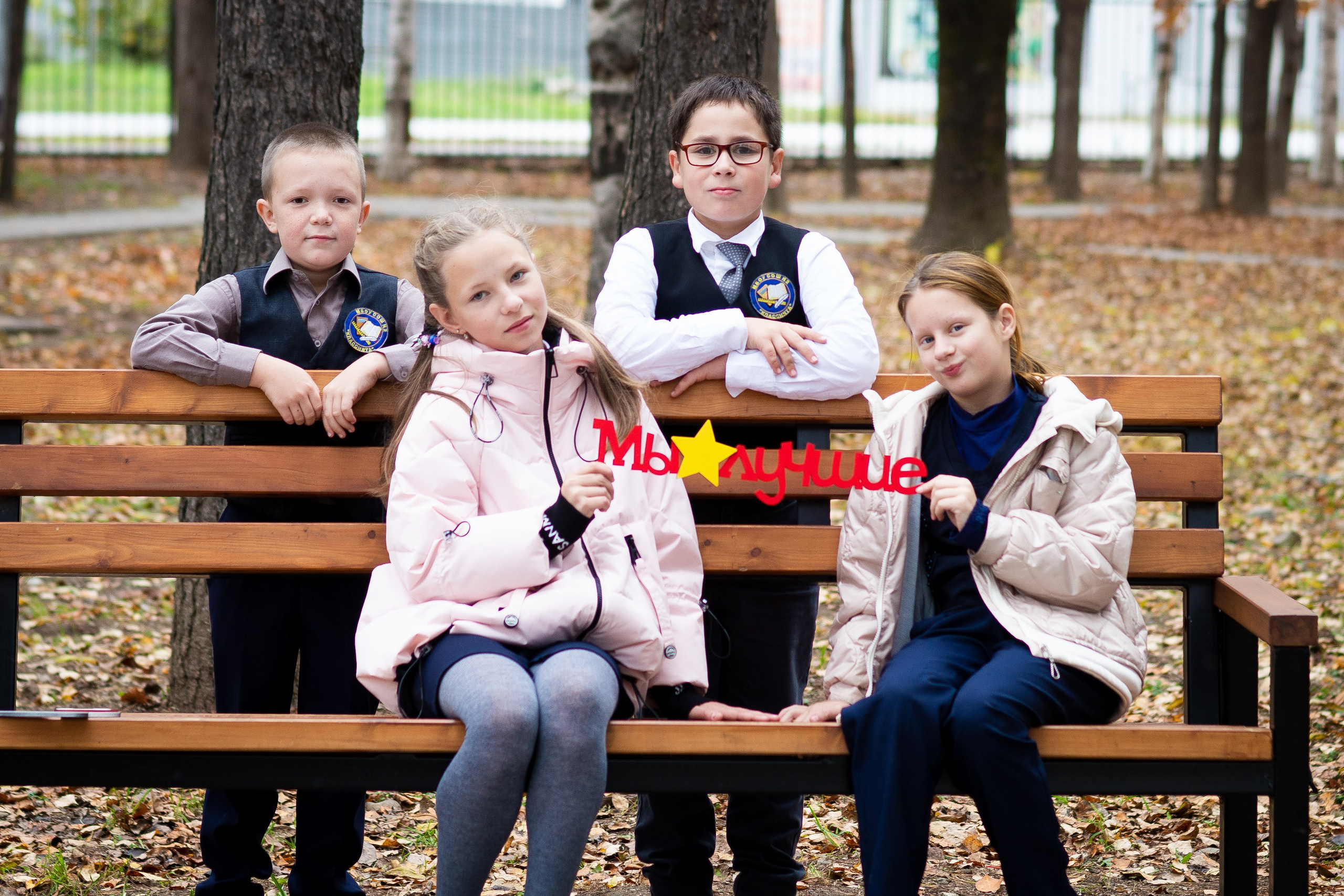 Сквер «Слава Горнякам» Начальная школа. Выпускные Альбомы и Фотосессии п. Кавалерово