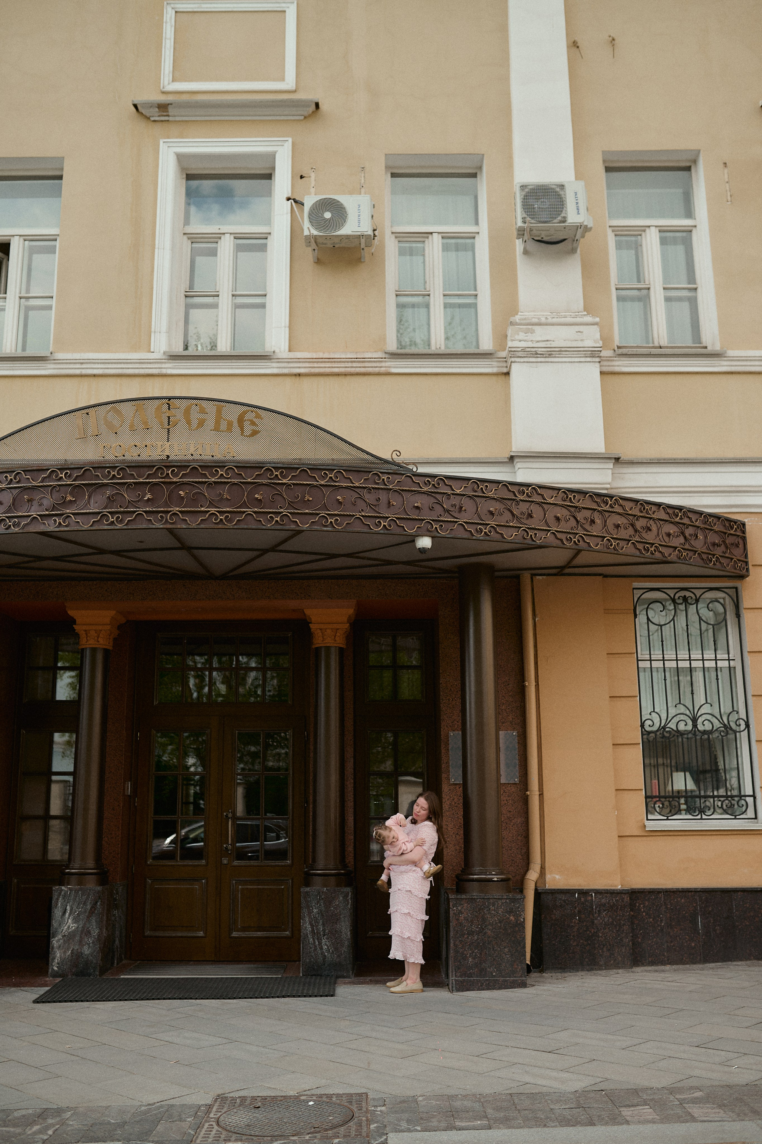 Сальвия и Этери. Семейный и свадебный lifestyle-фотограф в Москве Мария Петрова