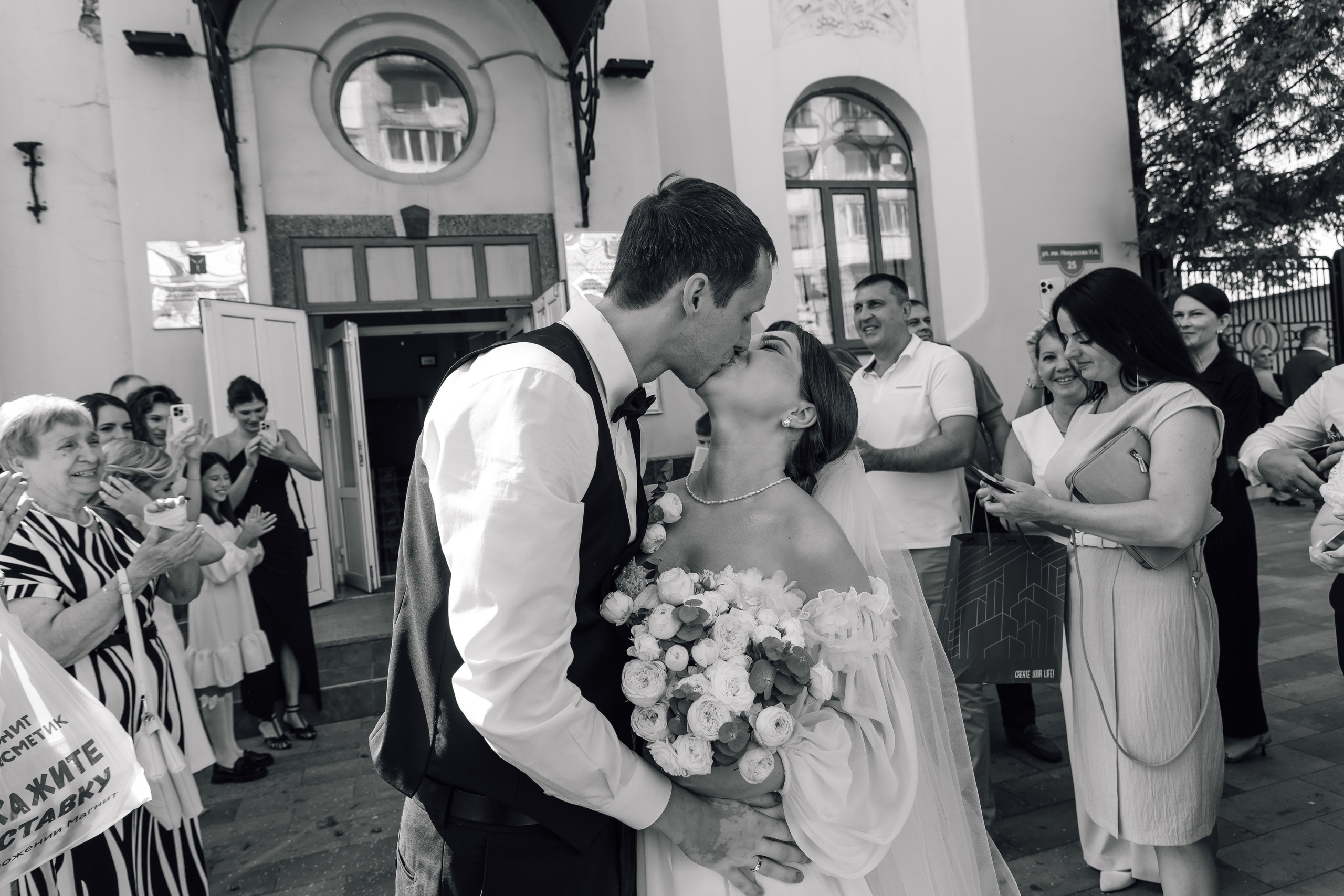 Илья и Лиза. Свадебный фотограф в Саратове