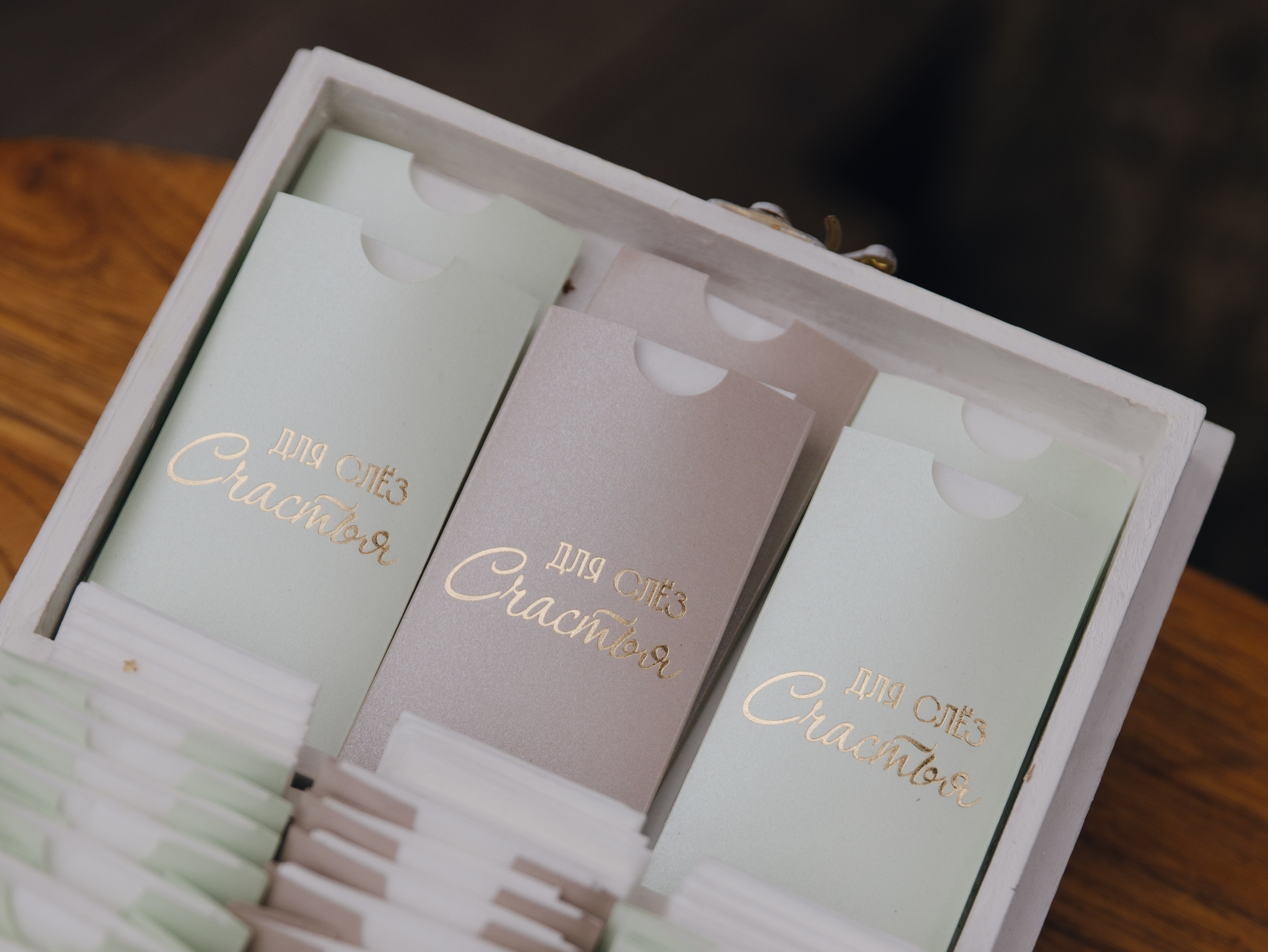 Эмиль да Дарья. Destination wedding photographer Mary Korenchuk