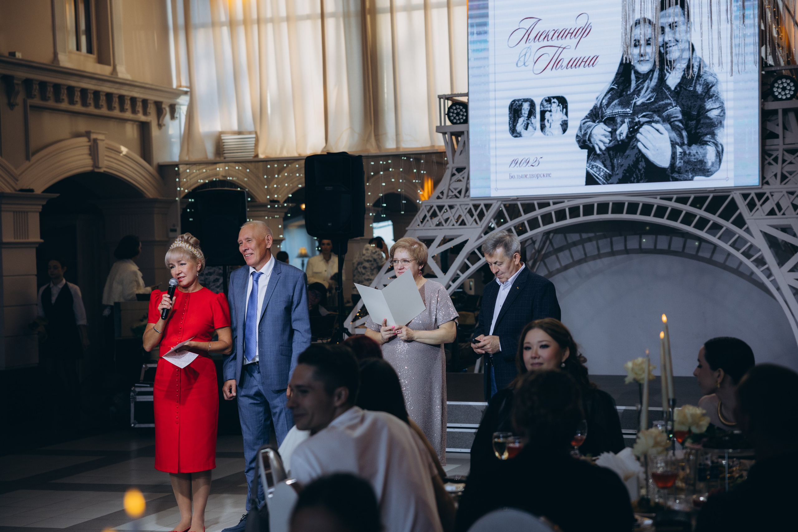 Александр и Полина. Свадебный, семейный фотограф в Иркутске Светлана Макаричева