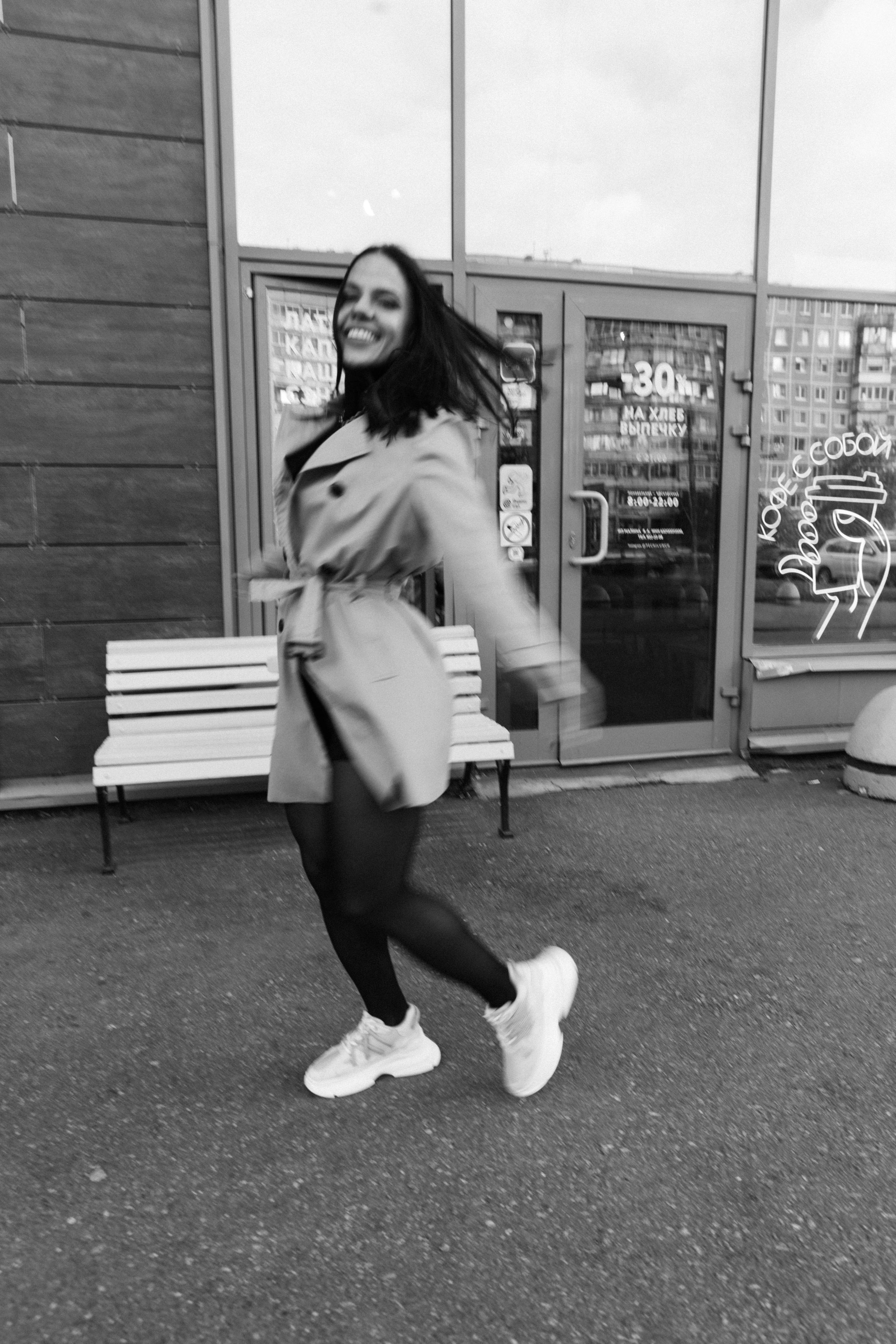 Яна. Фотограф|Александрова Алина|Санкт-Петербург