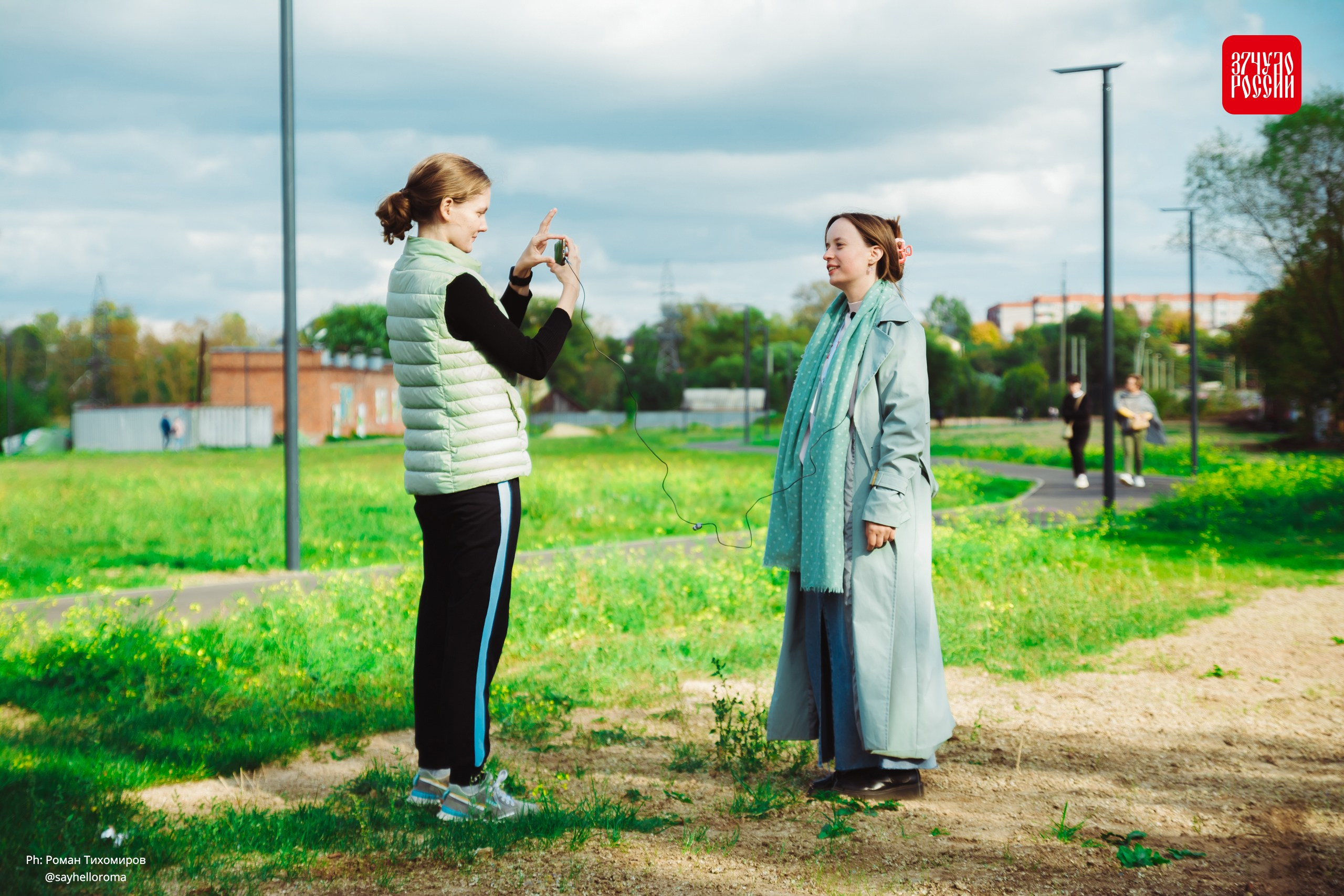 Портфолио. Фотограф — Роман Тихомиров. Выпускные альбомы Иваново / Роман Тихомиров