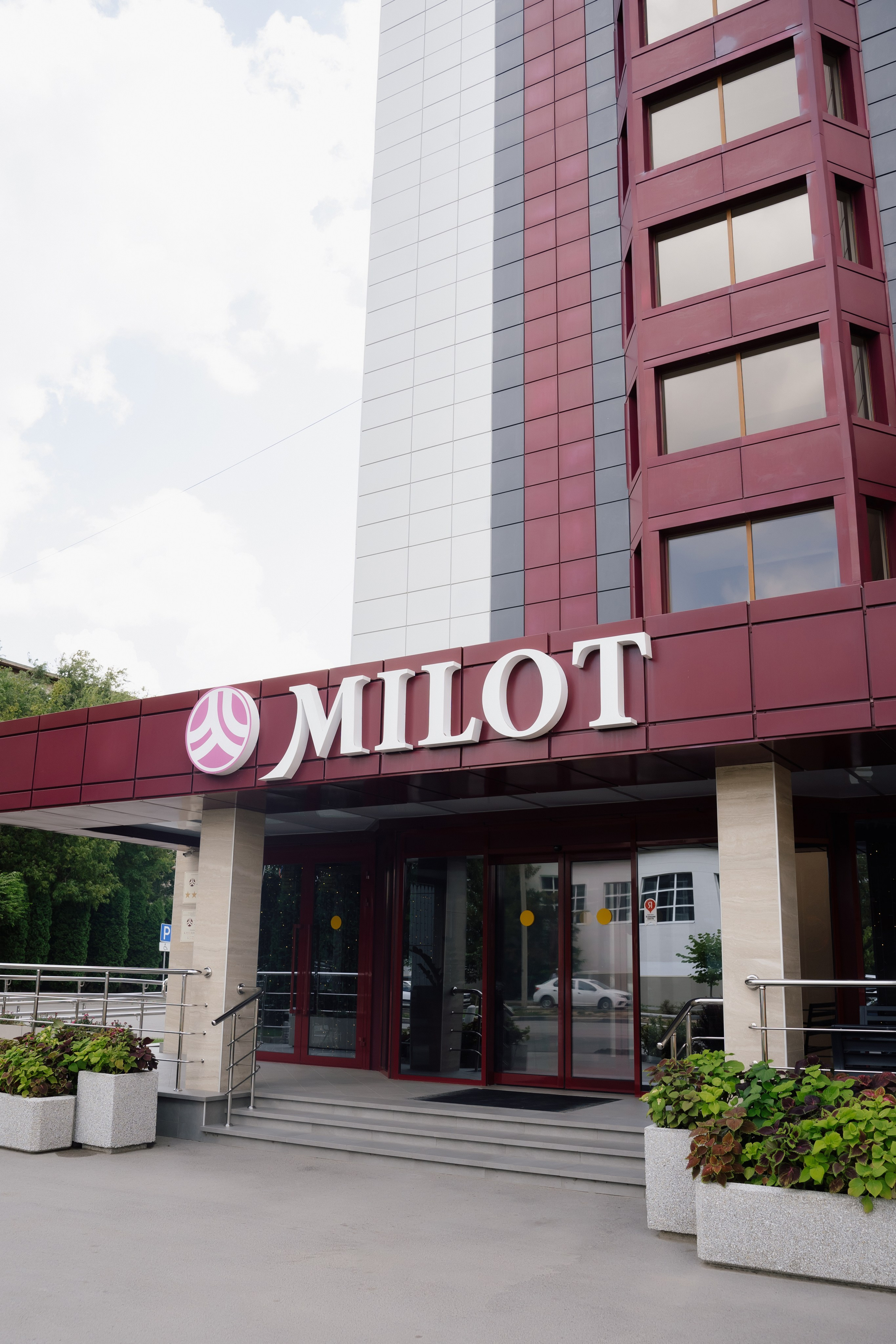 Максим и Юлия. Свадебный и семейный фотограф в Волгограде Наталья Наумова