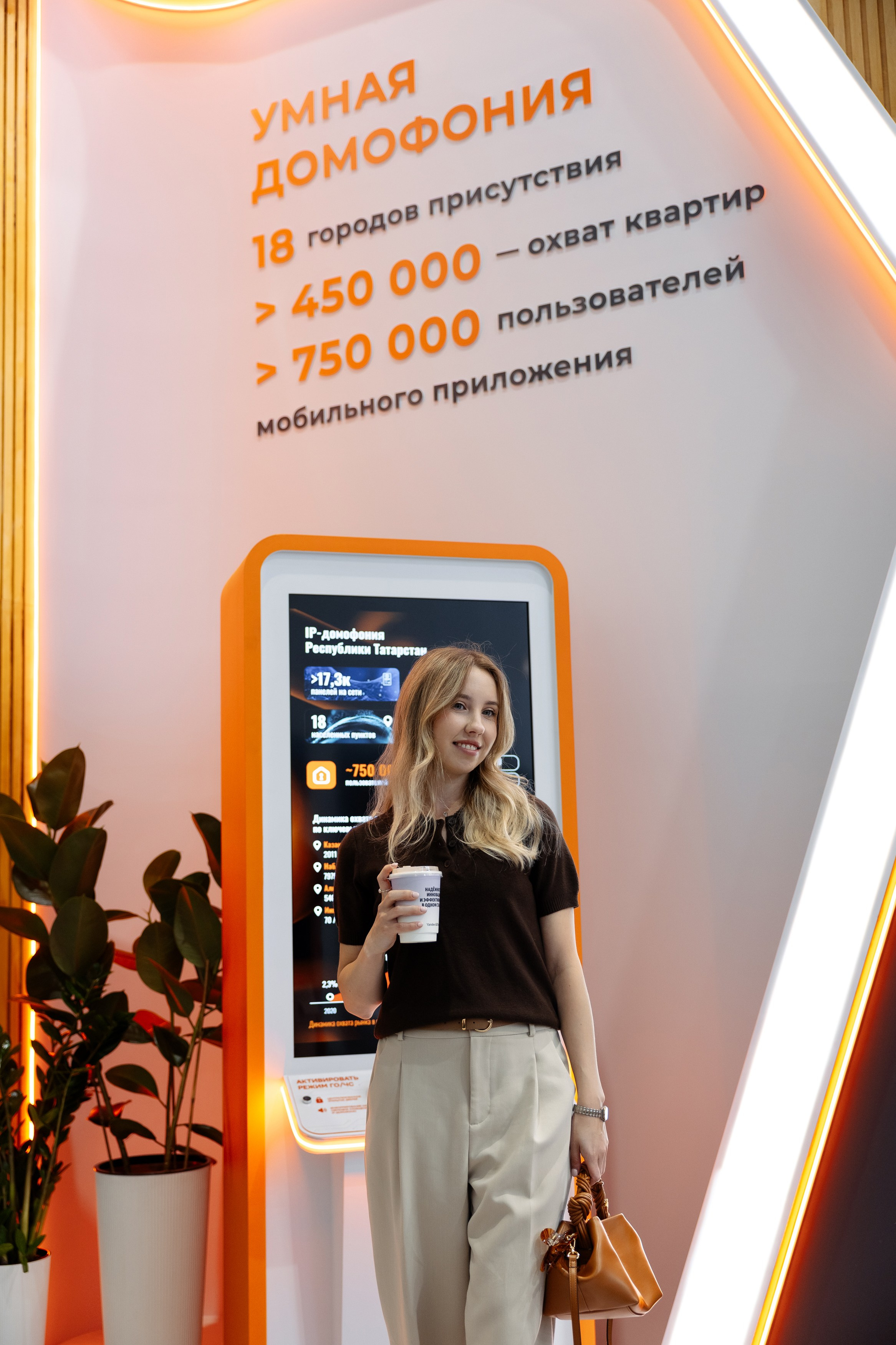 Kazan Digital Weeks ЛЕТАЙ. Коммерческий и Репортажный фотограф Казань Москва