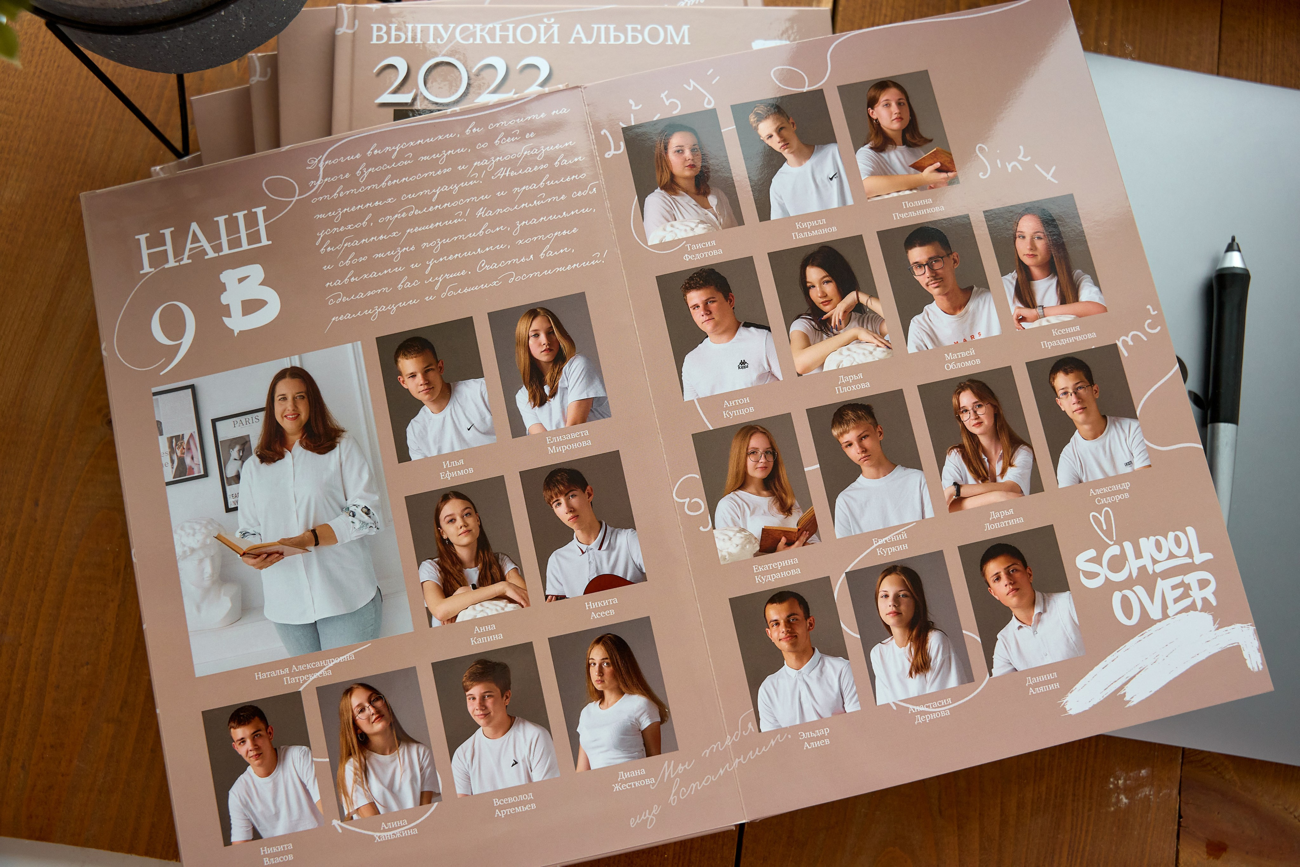 Фотоальбомы. Свадебный и семейный фотограф Кристина Лисина в Арзамасе