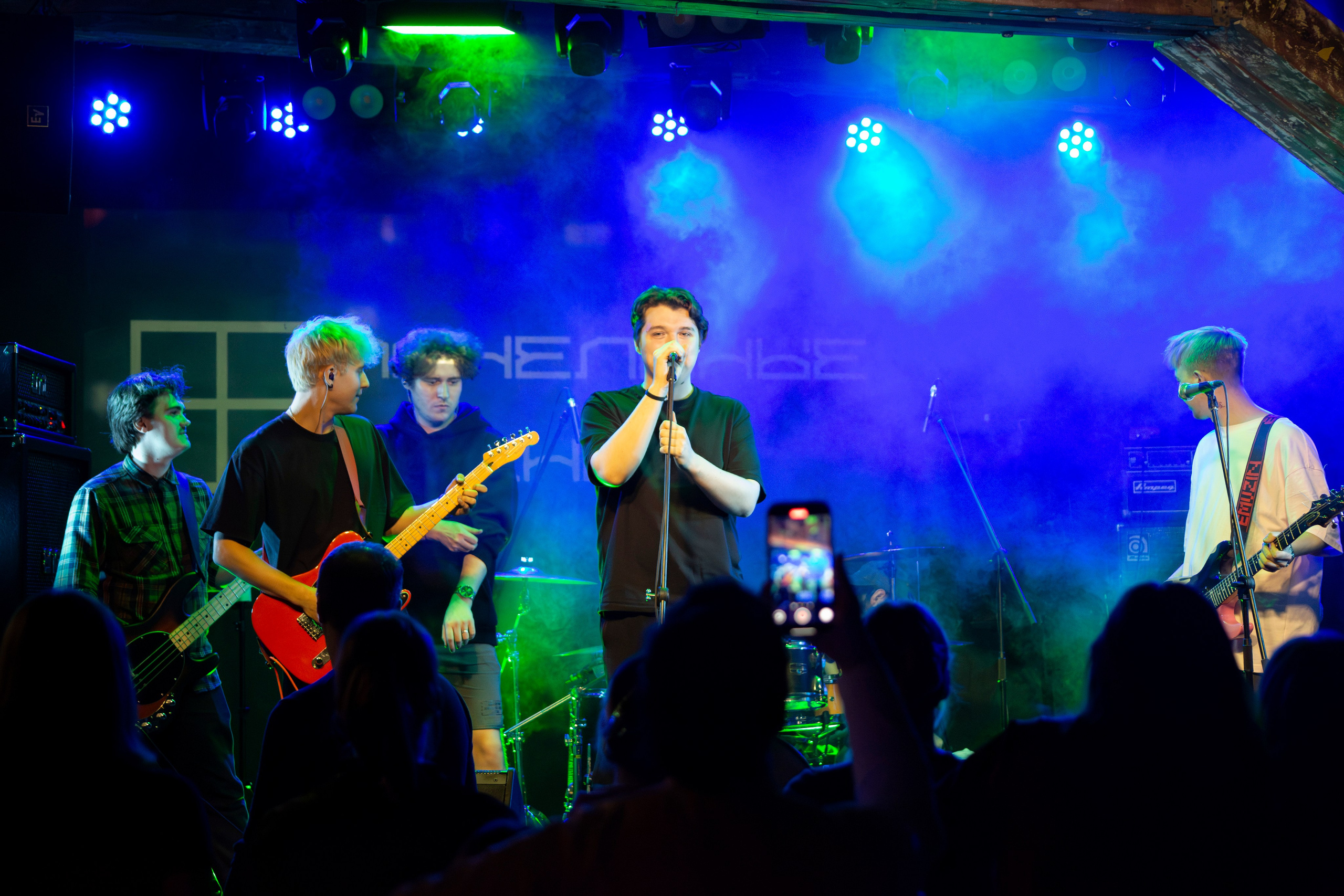 ROCK на Смоленке. Фотограф Сергей Мединов