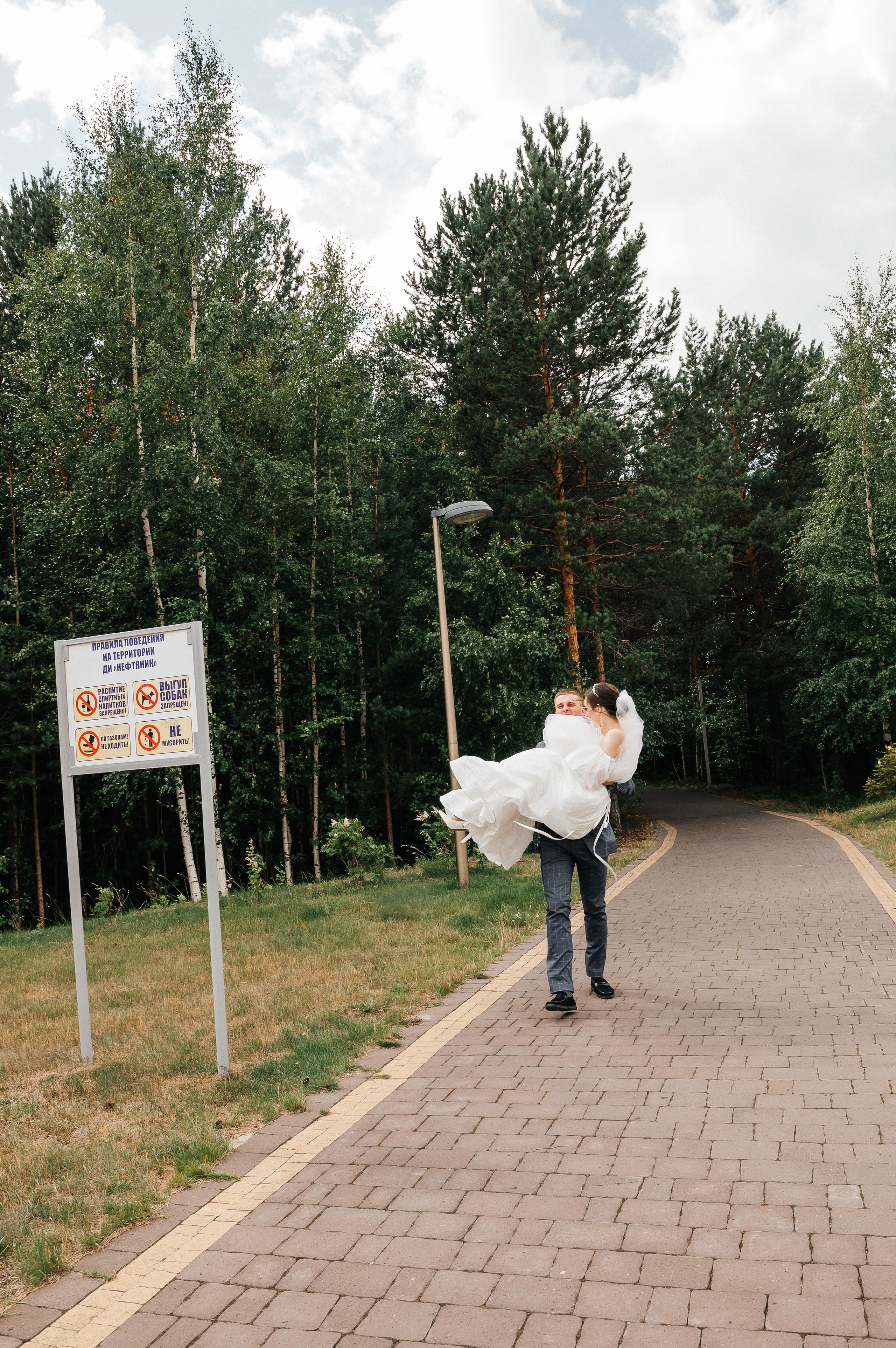 Александр и Ася. Фотограф в Сургуте Светлана Гибадуллина