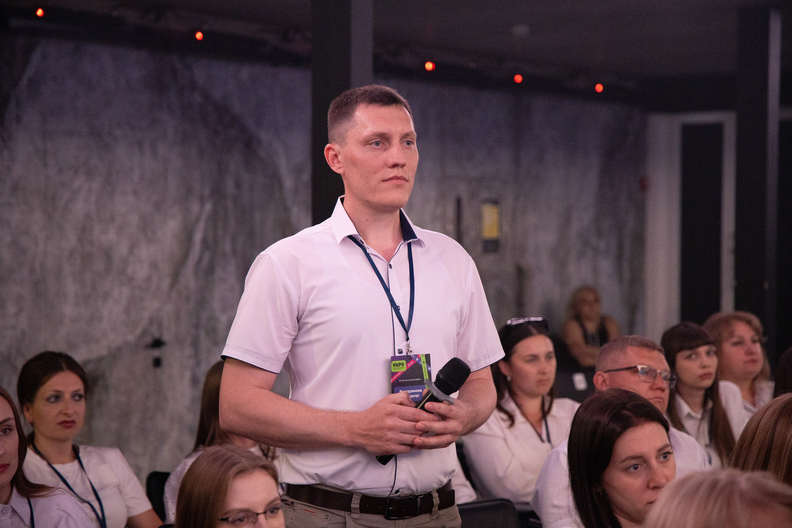 Форум молодых организаторов выборов Ростовской области. Анна Рышкевич