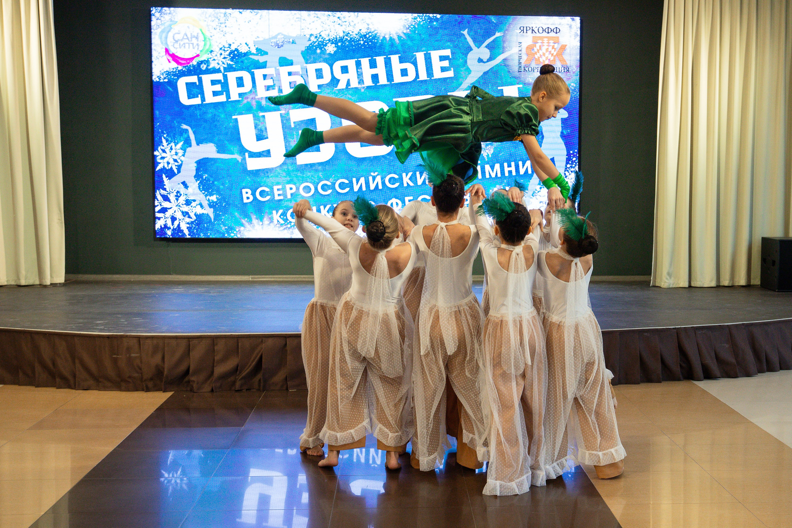 Конкурс «Серебрянные узоры». Фотограф Юлия Мальцева