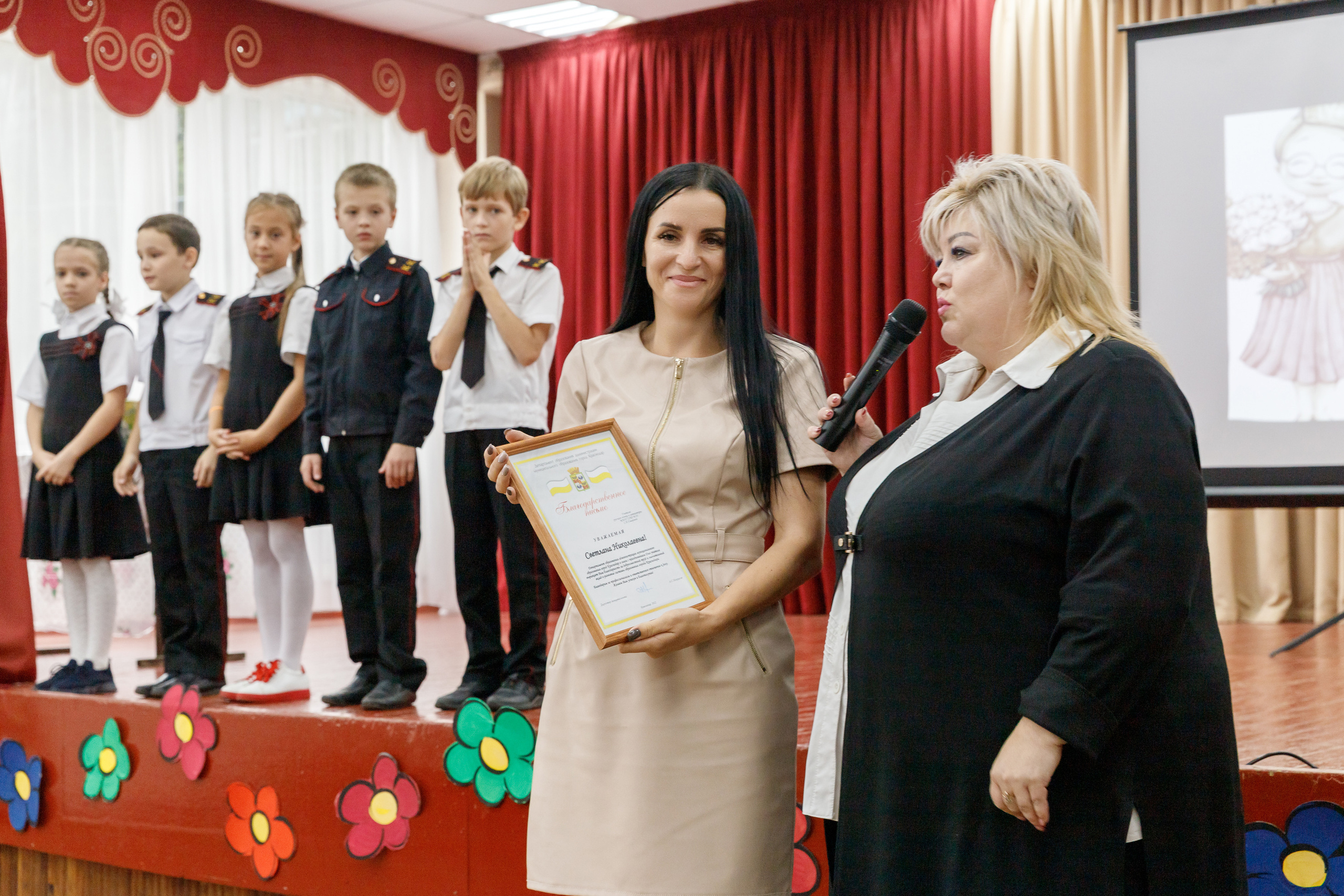 День учителя (СОШ 83, г. Краснодар). Марина Ушакова. Фотограф. Выпускные альбомы. г. Краснодар